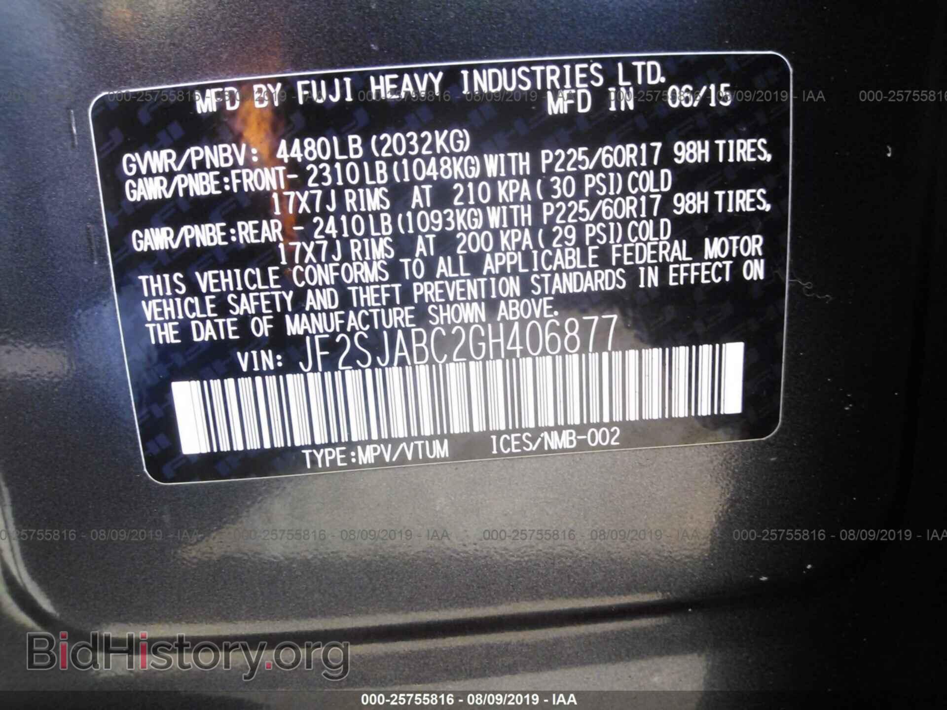 2016 SUBARU FORESTER - VIN: JF2SJABC2GH406877 - Фото 9