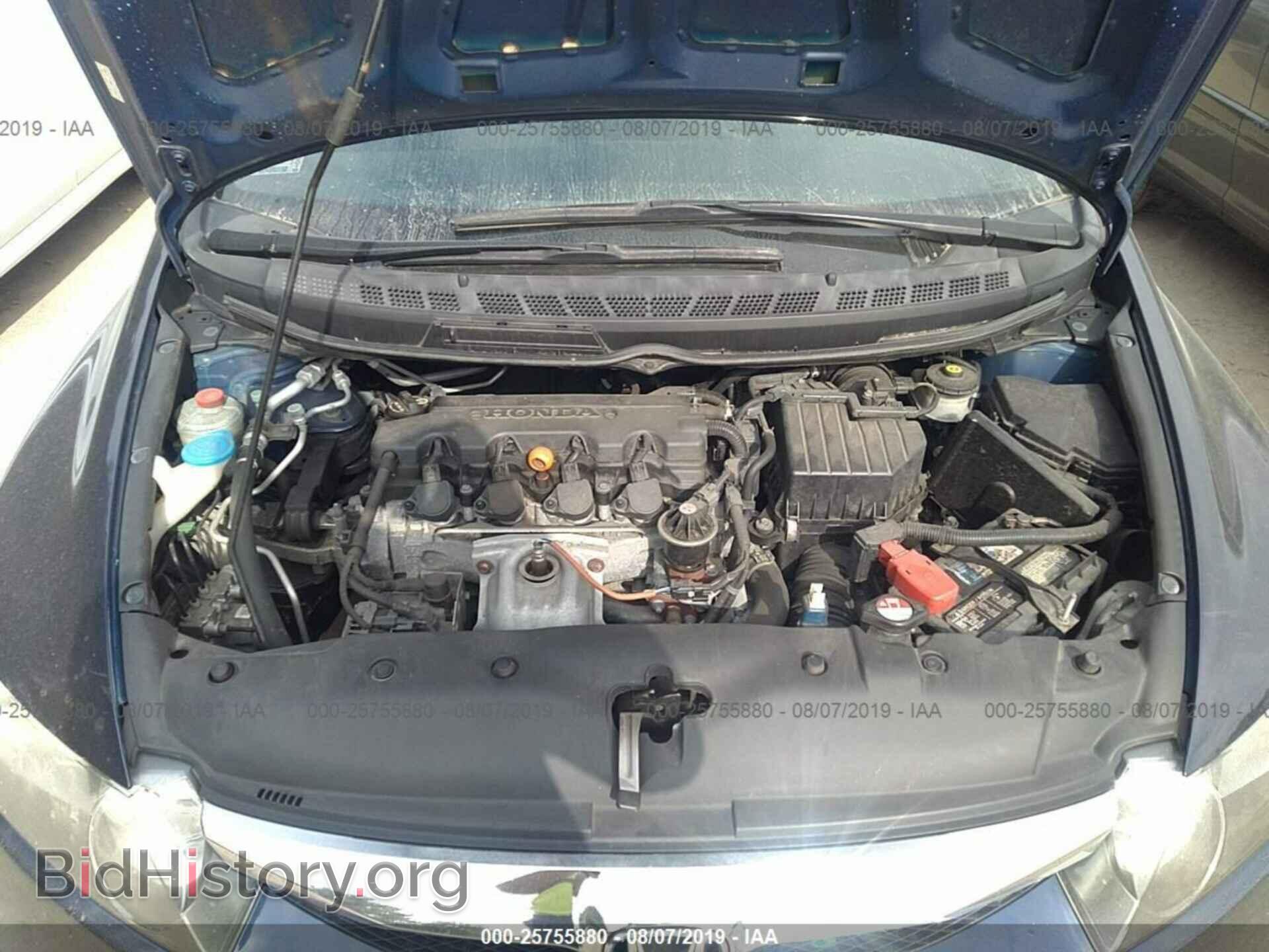 2011 HONDA CIVIC - VIN: 2HGFA1F60BH539582 - Фото 10