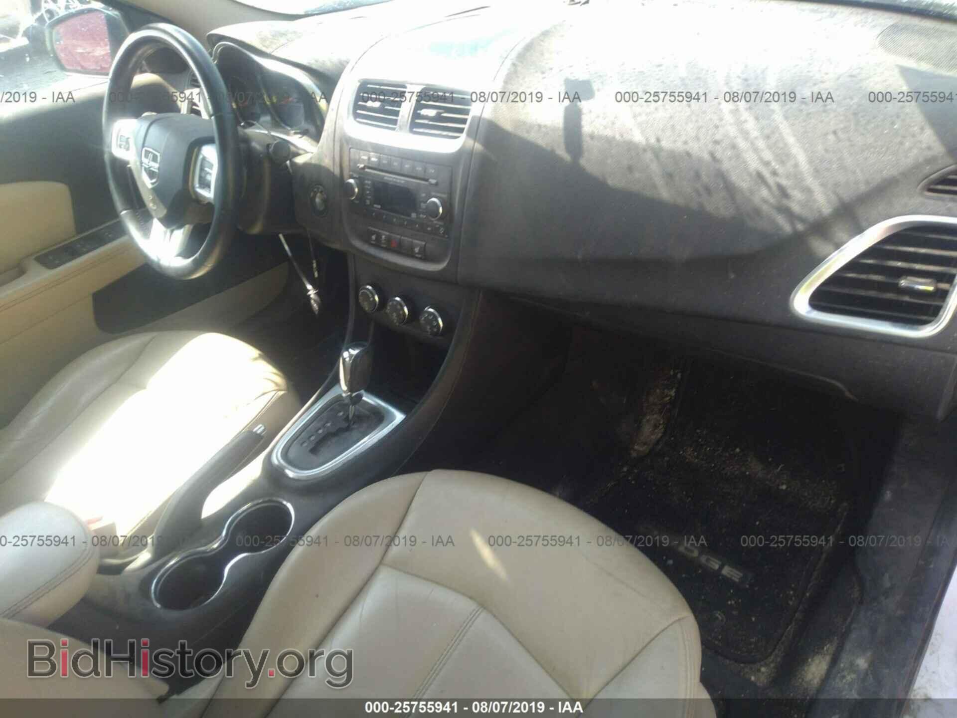 2013 DODGE AVENGER - VIN: 1C3CDZCB9DN664202 - Фото 5
