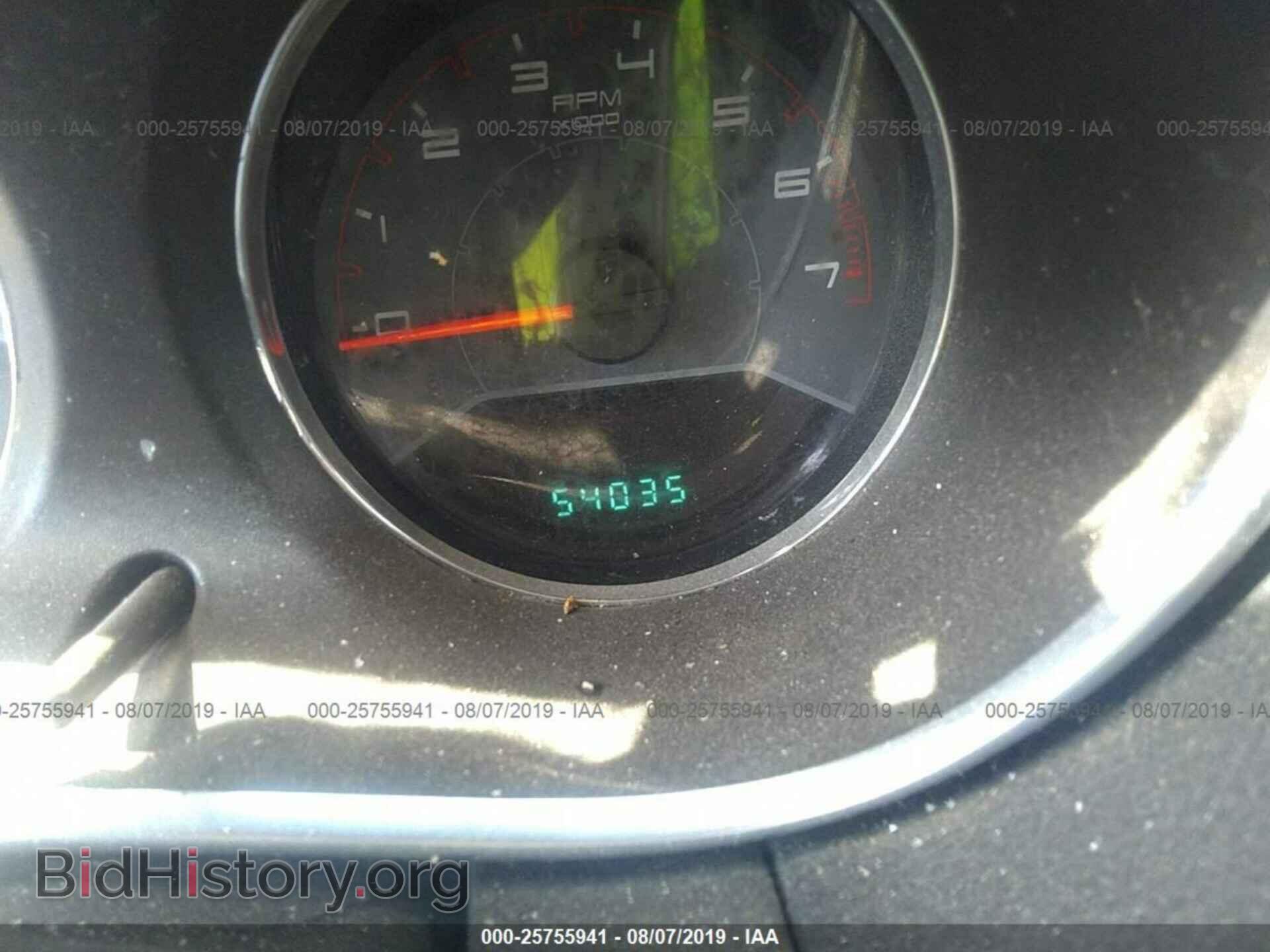 2013 DODGE AVENGER - VIN: 1C3CDZCB9DN664202 - Фото 7