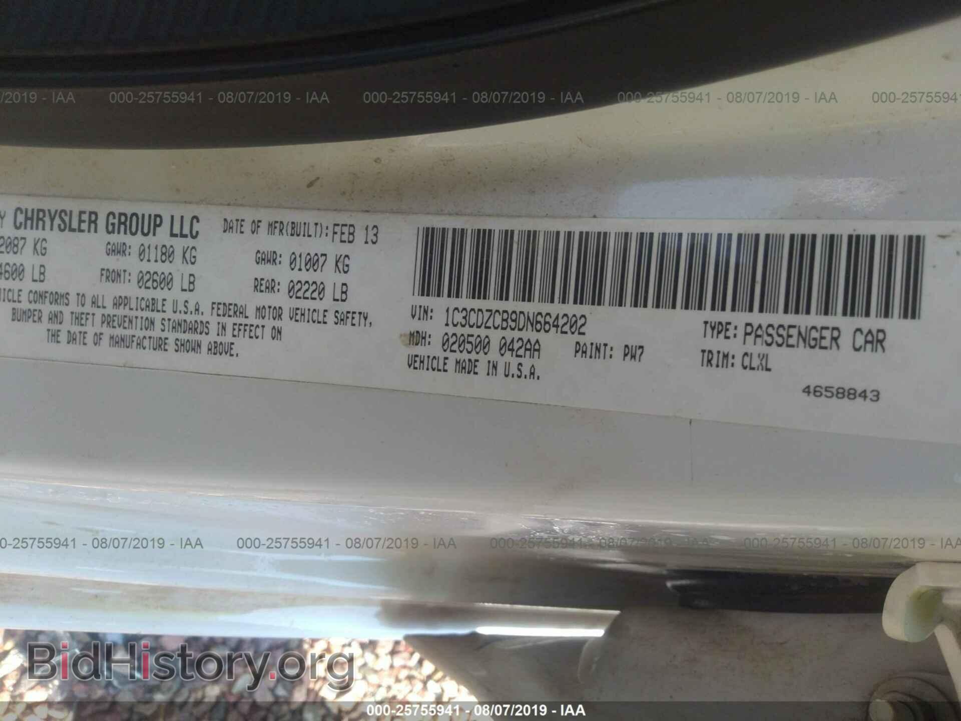 2013 DODGE AVENGER - VIN: 1C3CDZCB9DN664202 - Фото 9