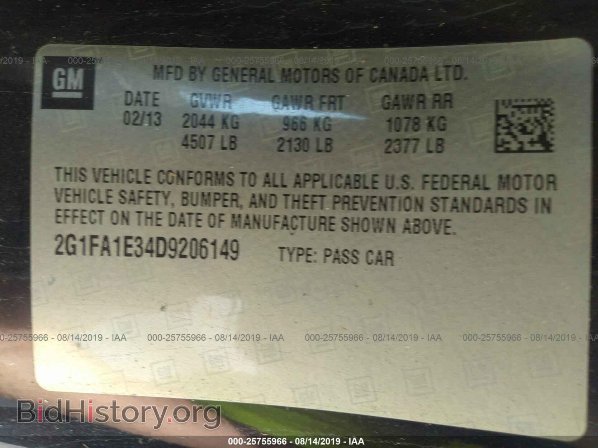 2013 CHEVROLET CAMARO - VIN: 2G1FA1E34D9206149 - Фото 9