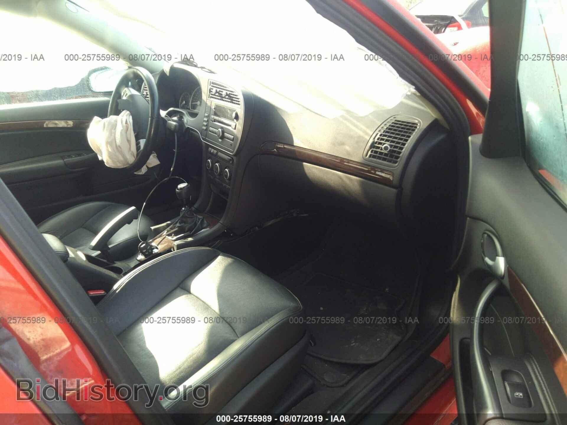 2008 SAAB 9-3 - VIN: YS3FB46Y681126449 - Фото 5