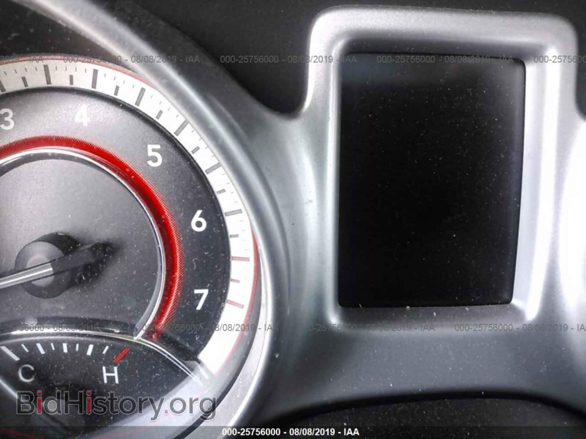2017 DODGE JOURNEY - VIN: 3C4PDCAB8HT564532 - Фото 7
