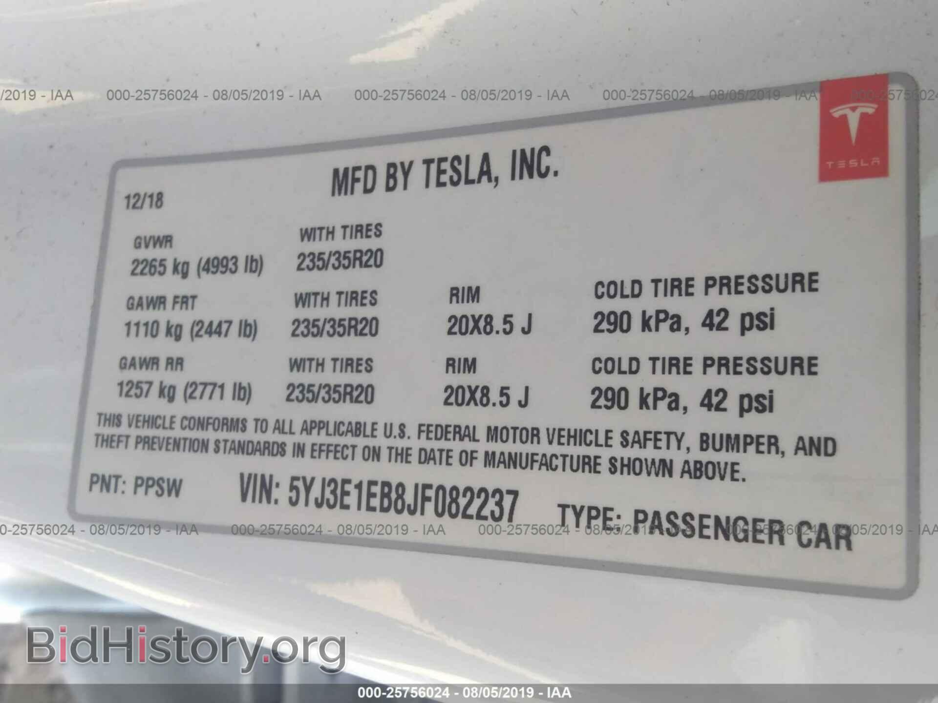 2018 TESLA MODEL 3 - VIN: 5YJ3E1EB8JF082237 - Фото 9