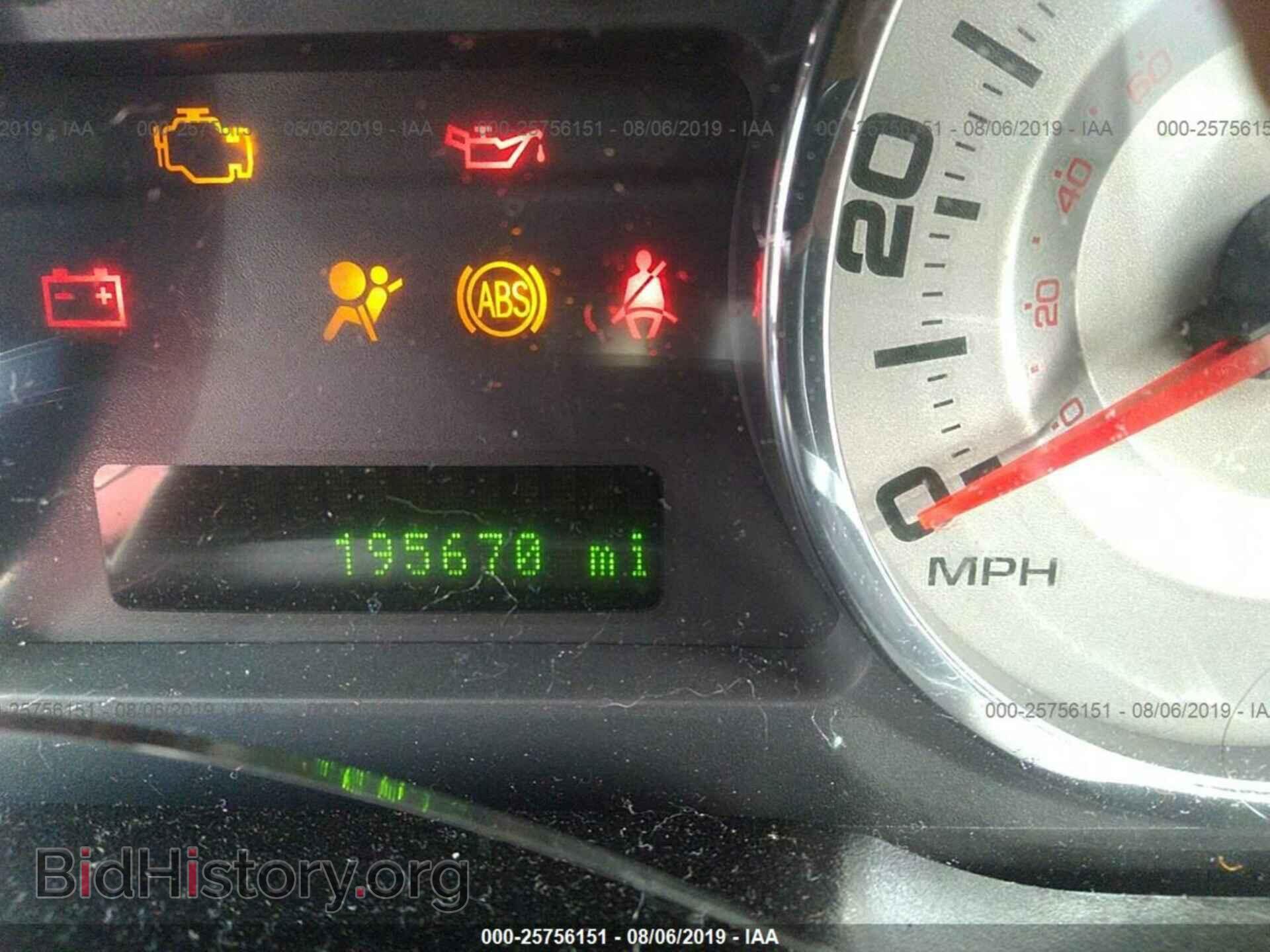 2008 FORD EDGE - VIN: 2FMDK49C58BA96861 - Фото 7