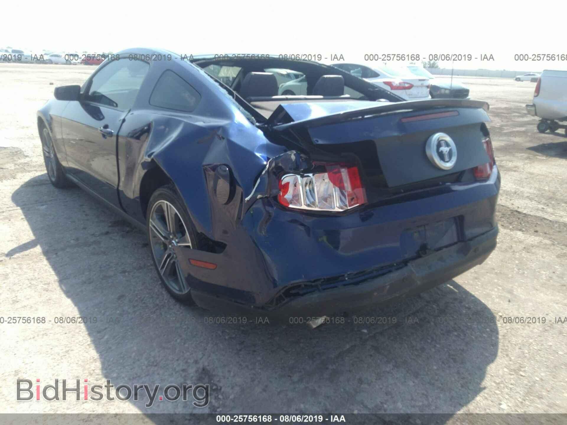 2012 FORD MUSTANG - VIN: 1ZVBP8AM0C5243154 - Фото 3
