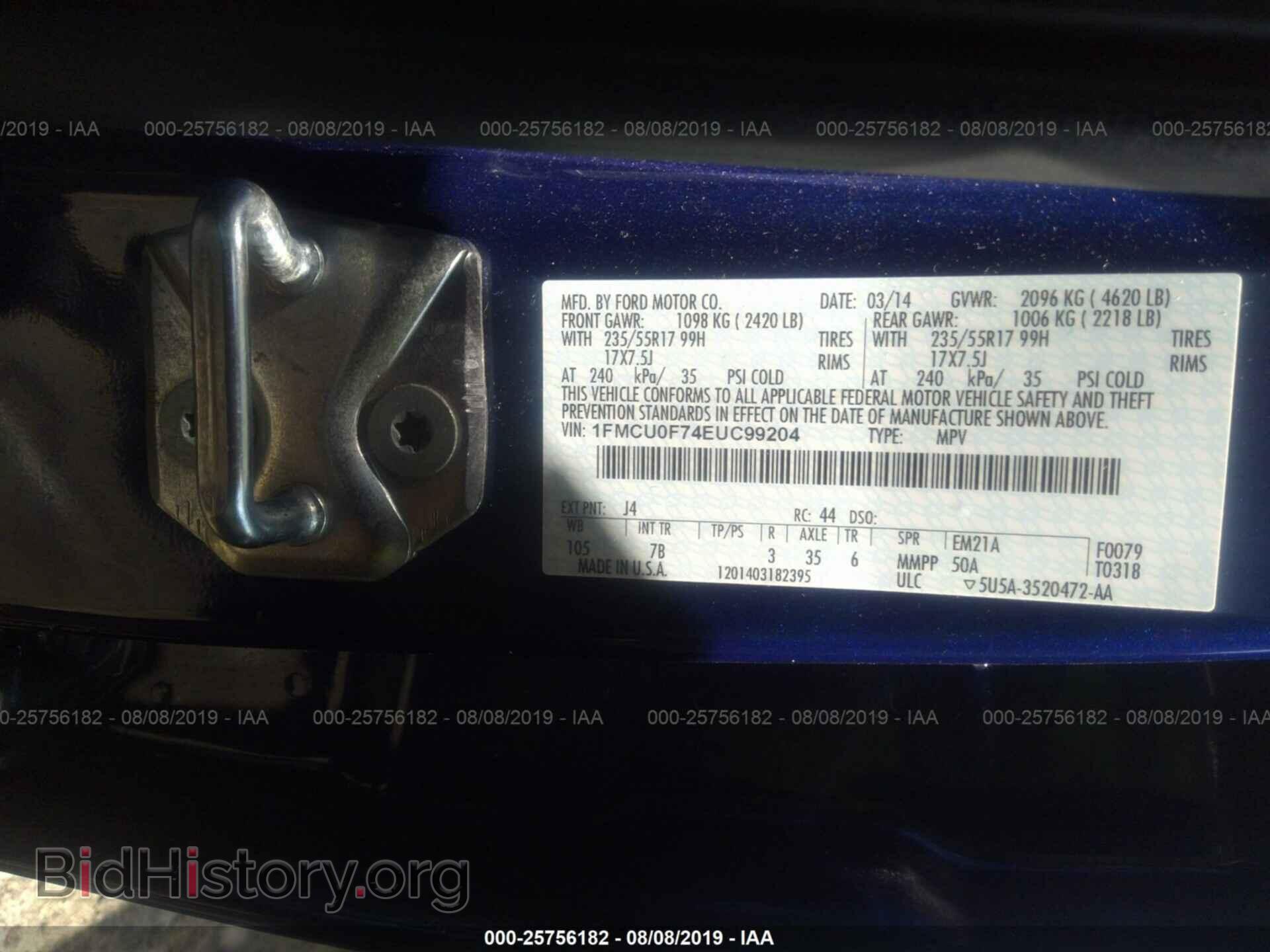 2014 FORD ESCAPE - VIN: 1FMCU0F74EUC99204 - Photo 9