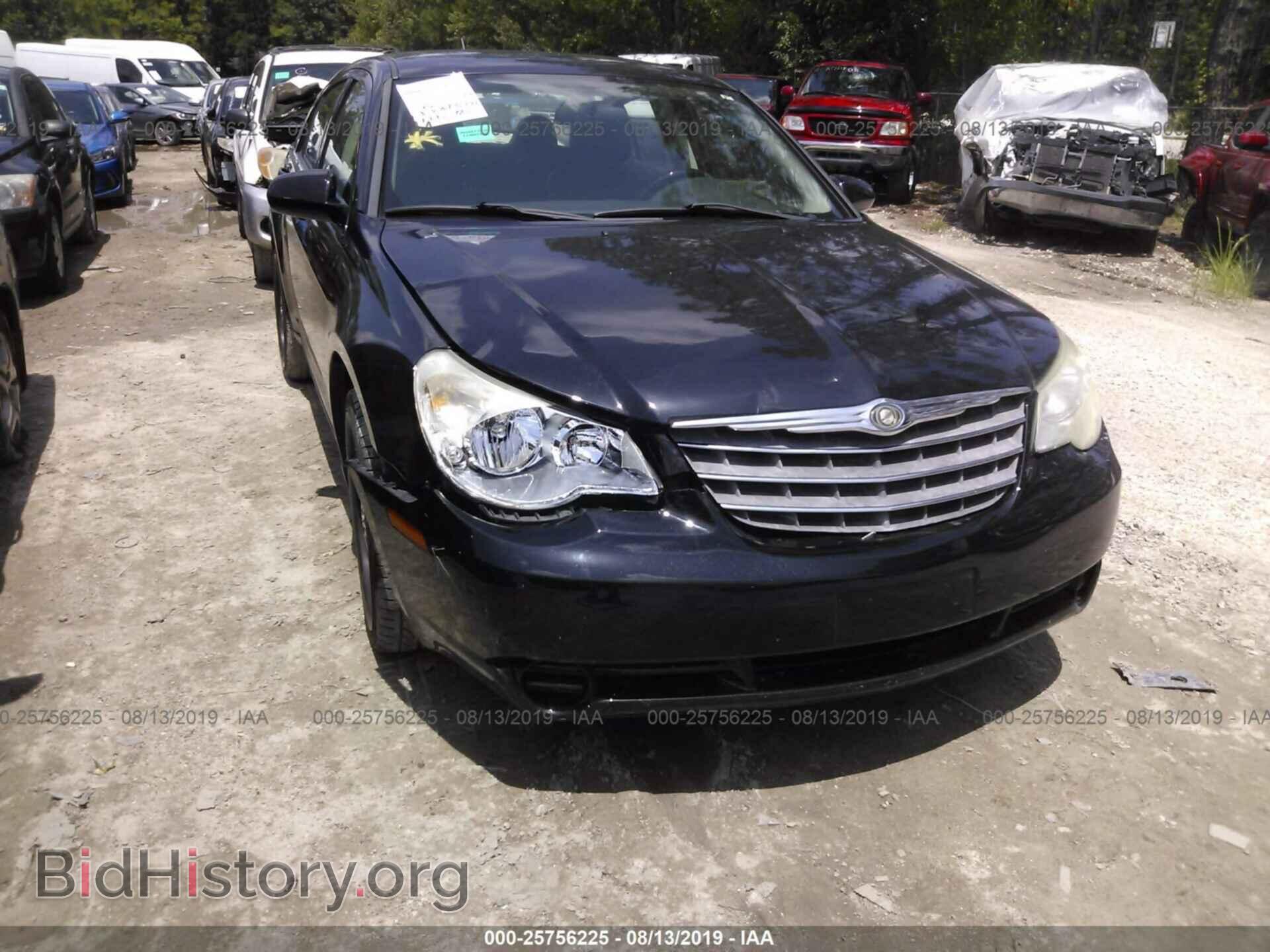 2010 CHRYSLER SEBRING - VIN: 1C3CC5FB7AN133664 - Фото 6