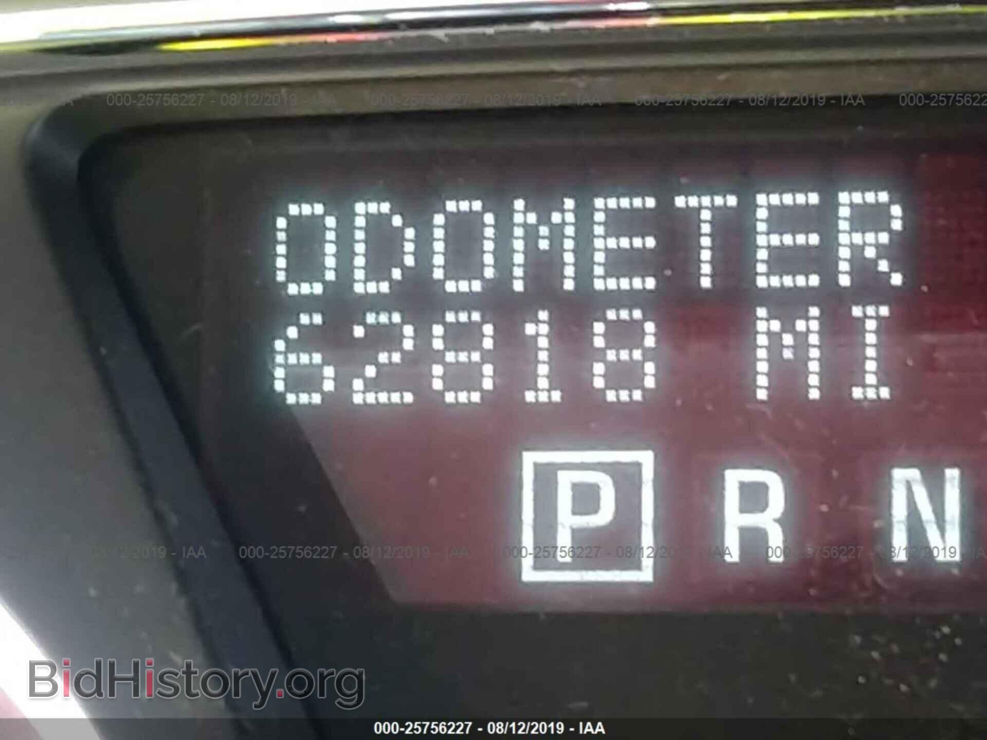 2014 GMC ACADIA - VIN: 1GKKVTKD7EJ307912 - Фото 7