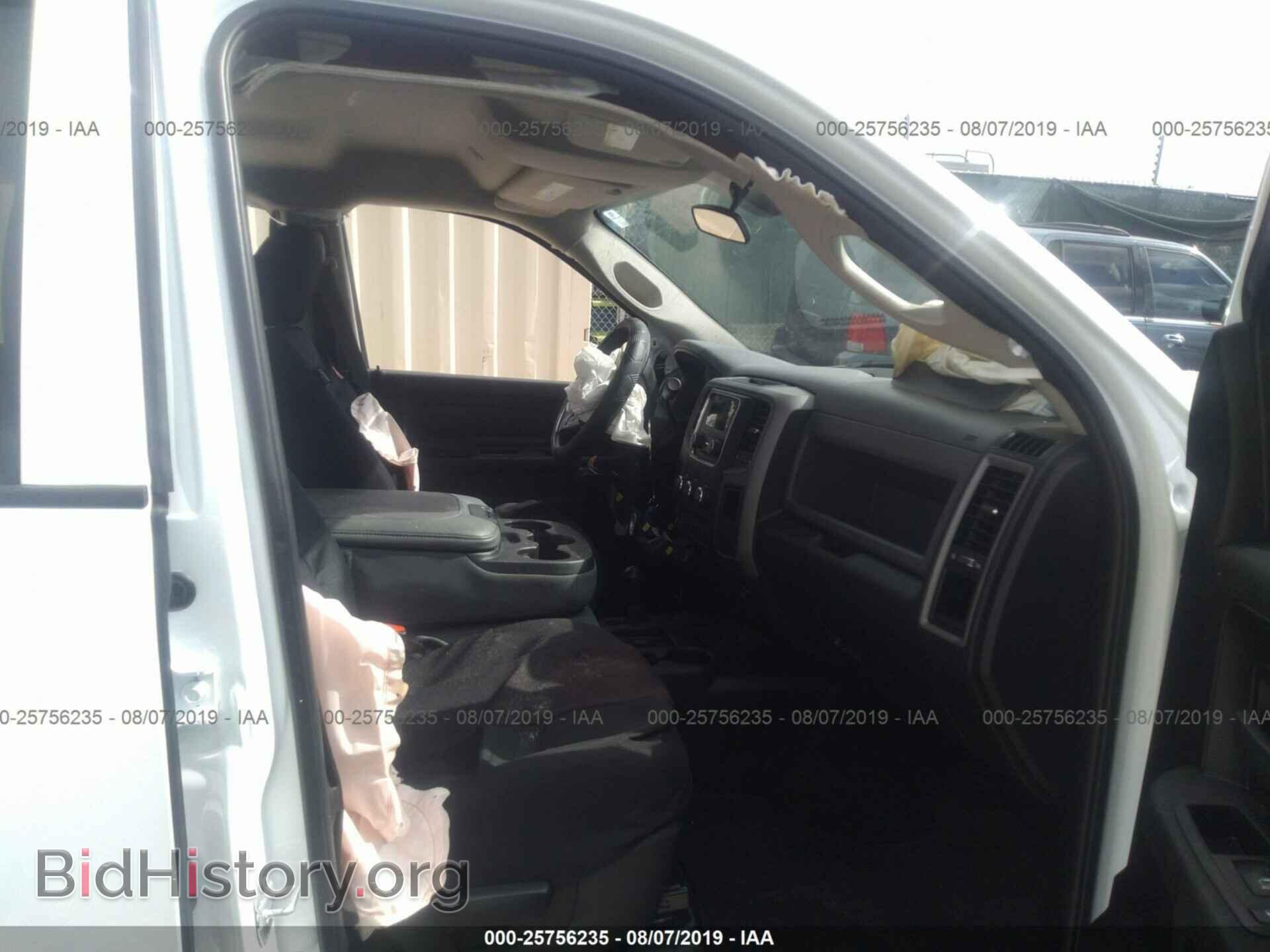 2017 RAM 2500 - VIN: 3C6UR5CJ5HG667606 - Фото 5