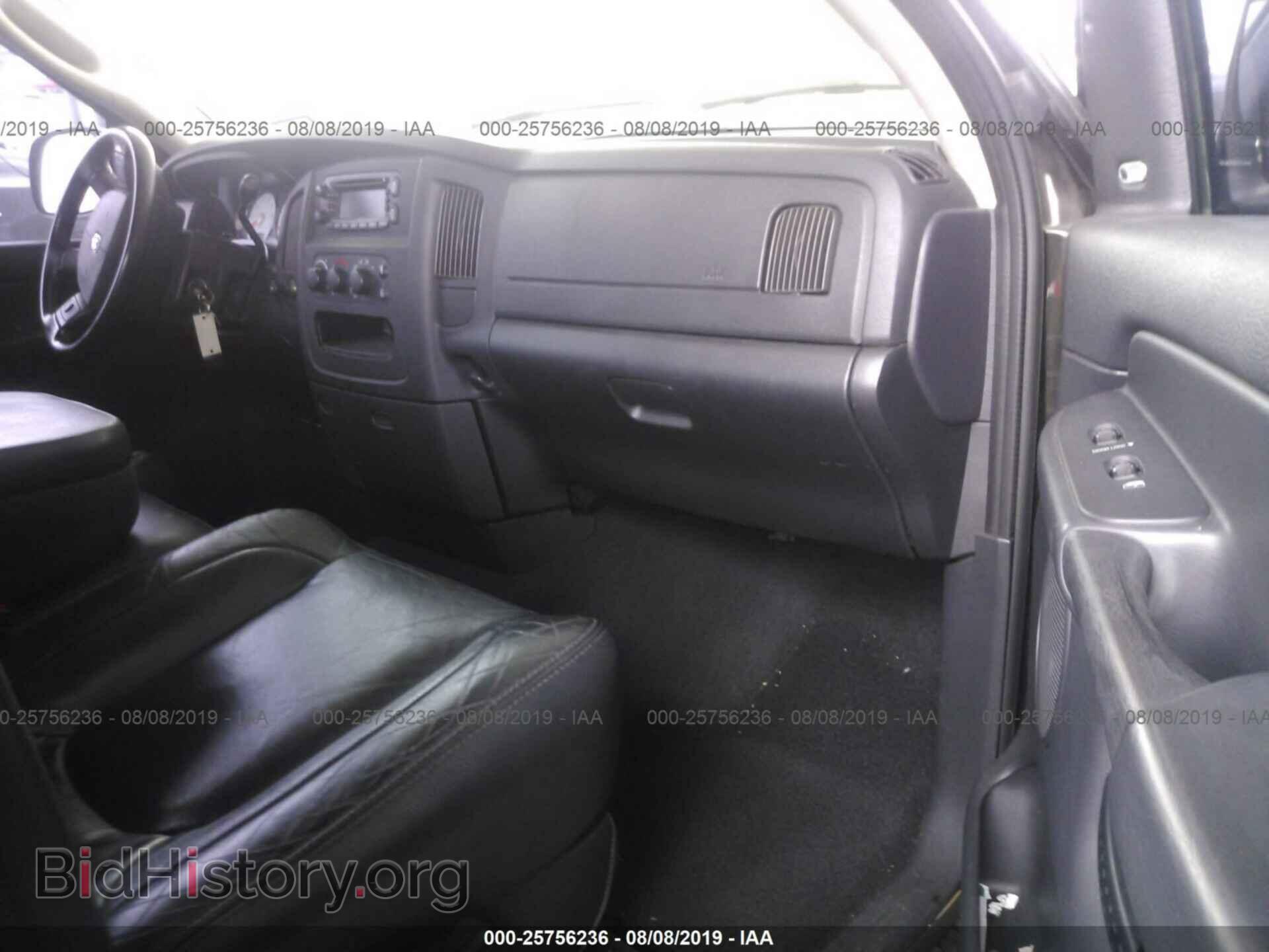 2004 DODGE RAM 1500 - VIN: 1D7HA18D74S620471 - Фото 5