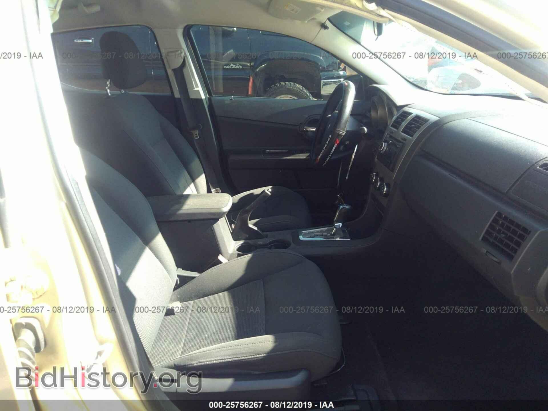 2010 DODGE AVENGER - VIN: 1B3CC4FB8AN212008 - Photo 5