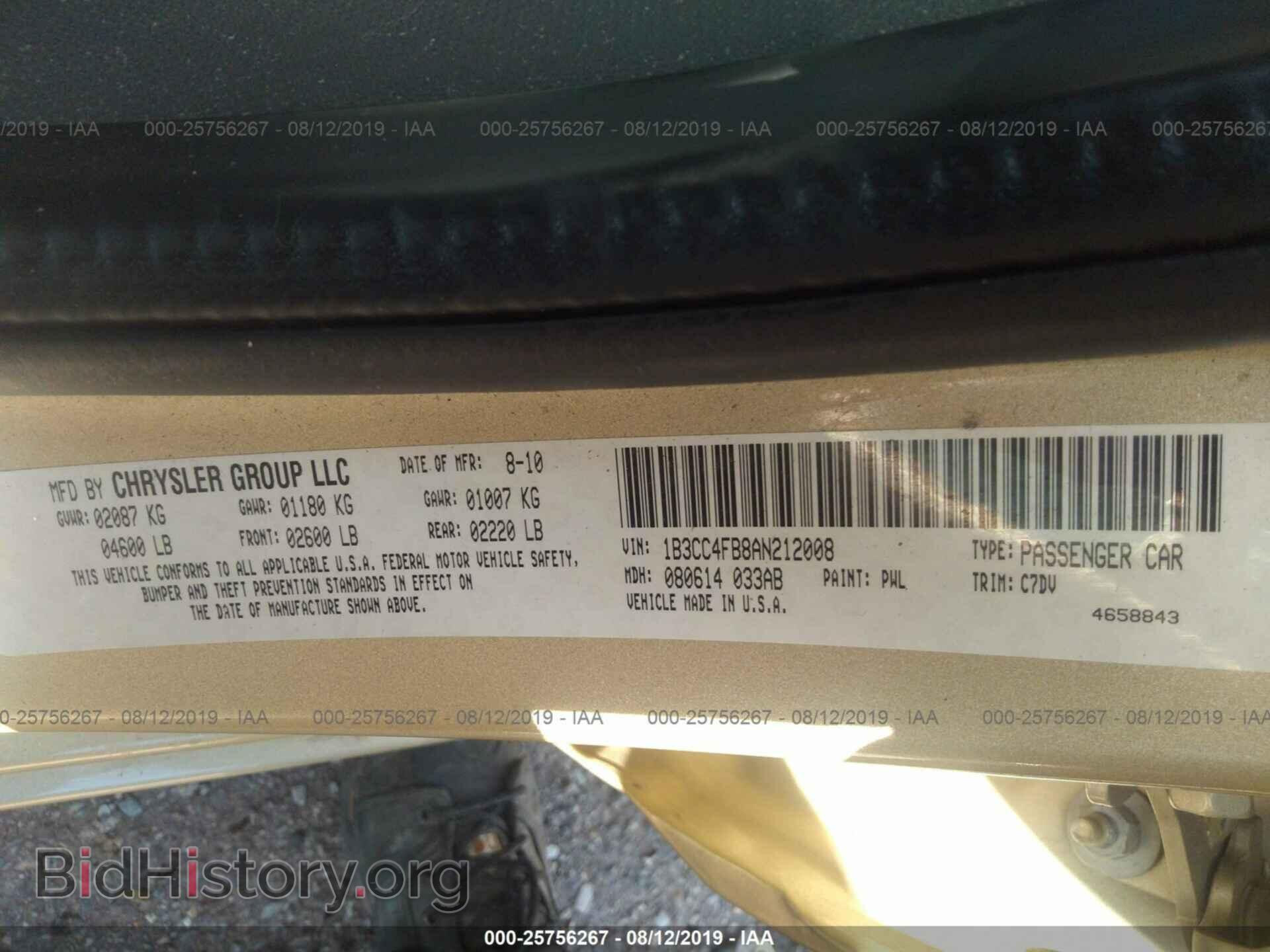 2010 DODGE AVENGER - VIN: 1B3CC4FB8AN212008 - Photo 9