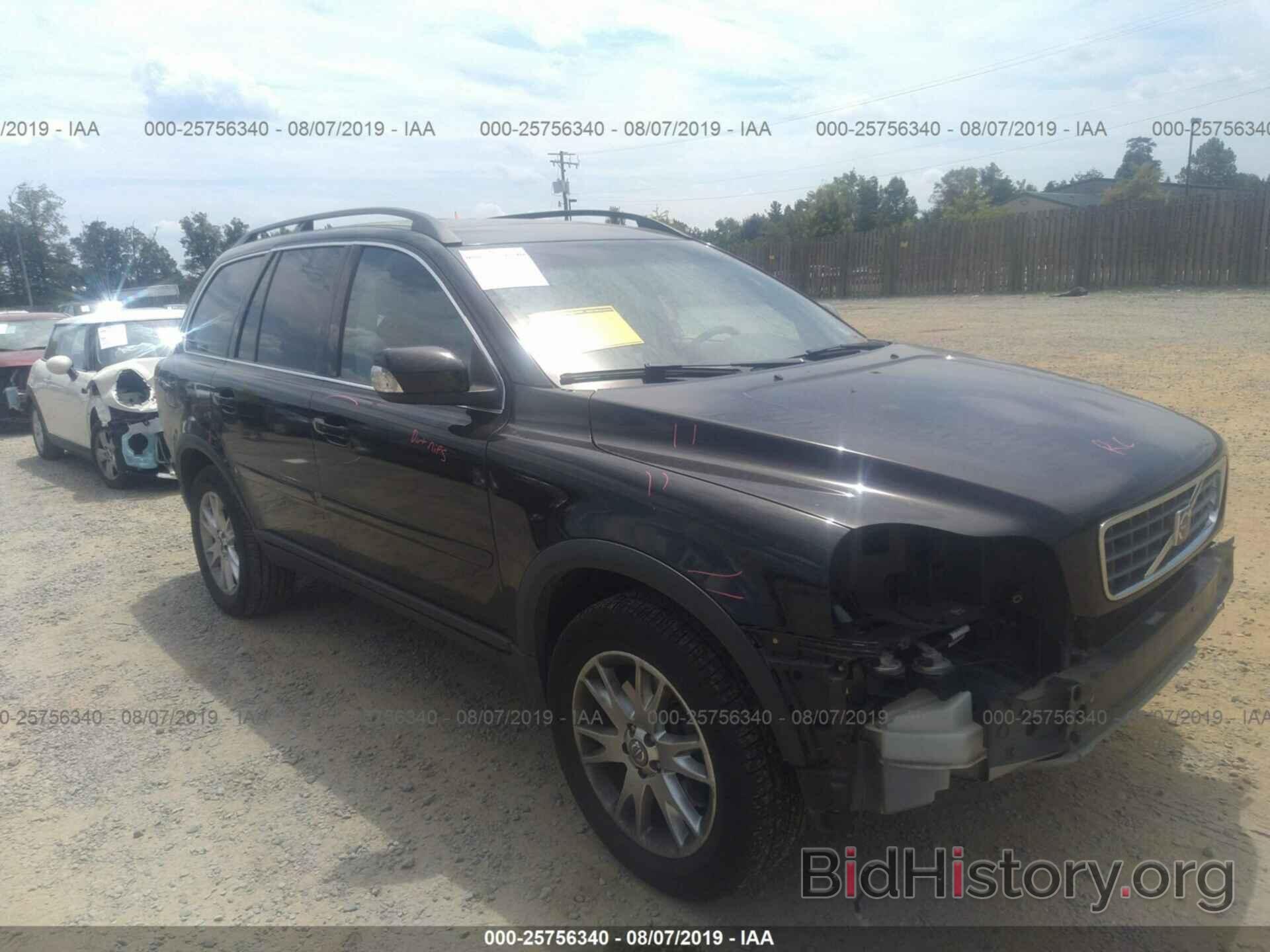 Photo YV4CZ982191504302 - VOLVO XC90 2009