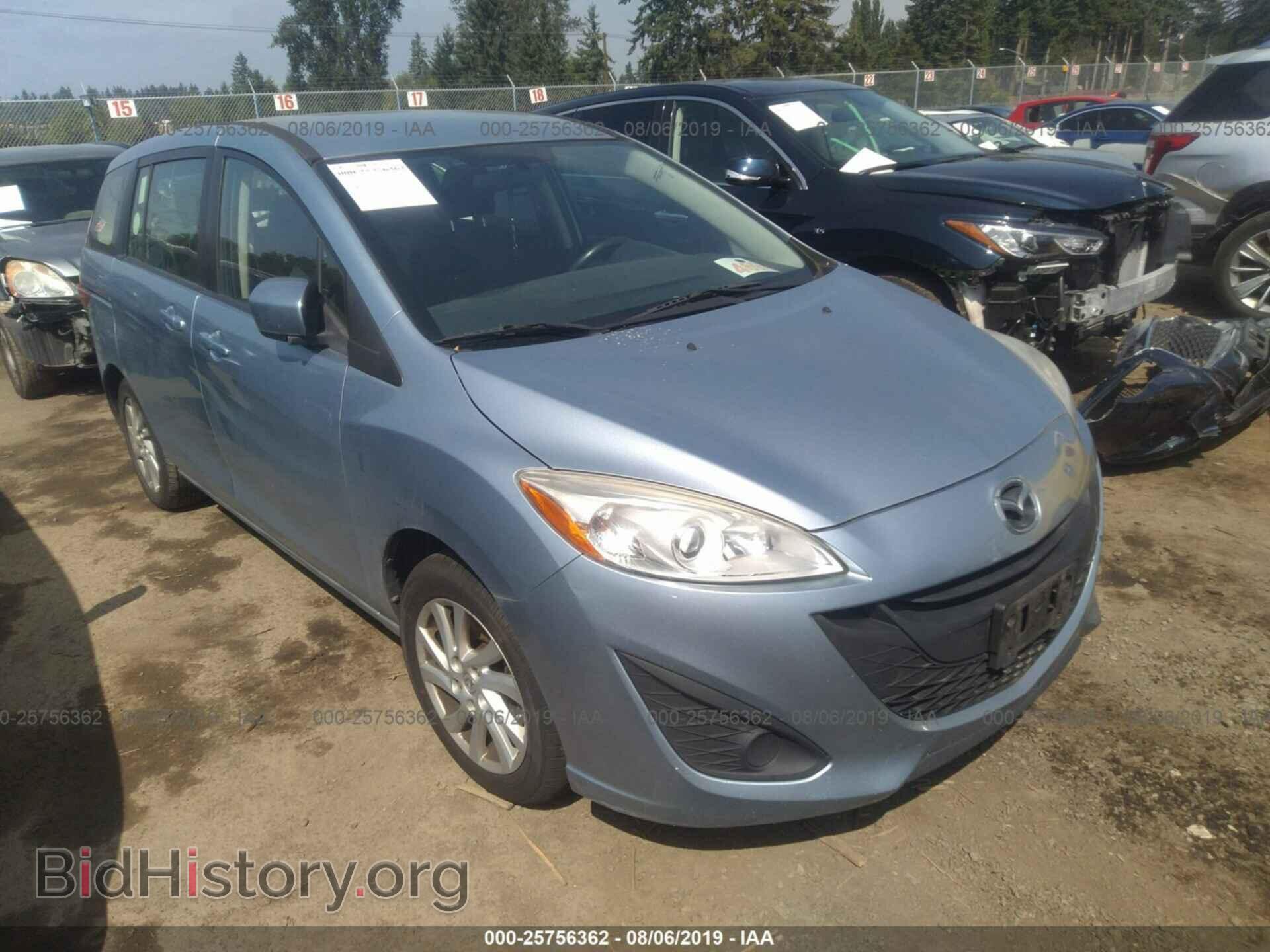 Фотография JM1CW2BL4C0133637 - MAZDA 5 2012