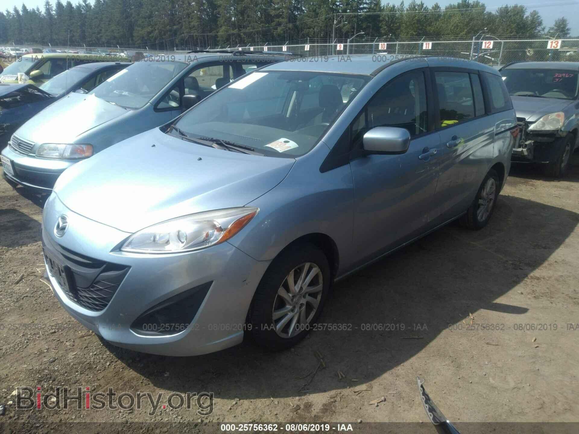 2012 MAZDA 5 - VIN: JM1CW2BL4C0133637 - Photo 2