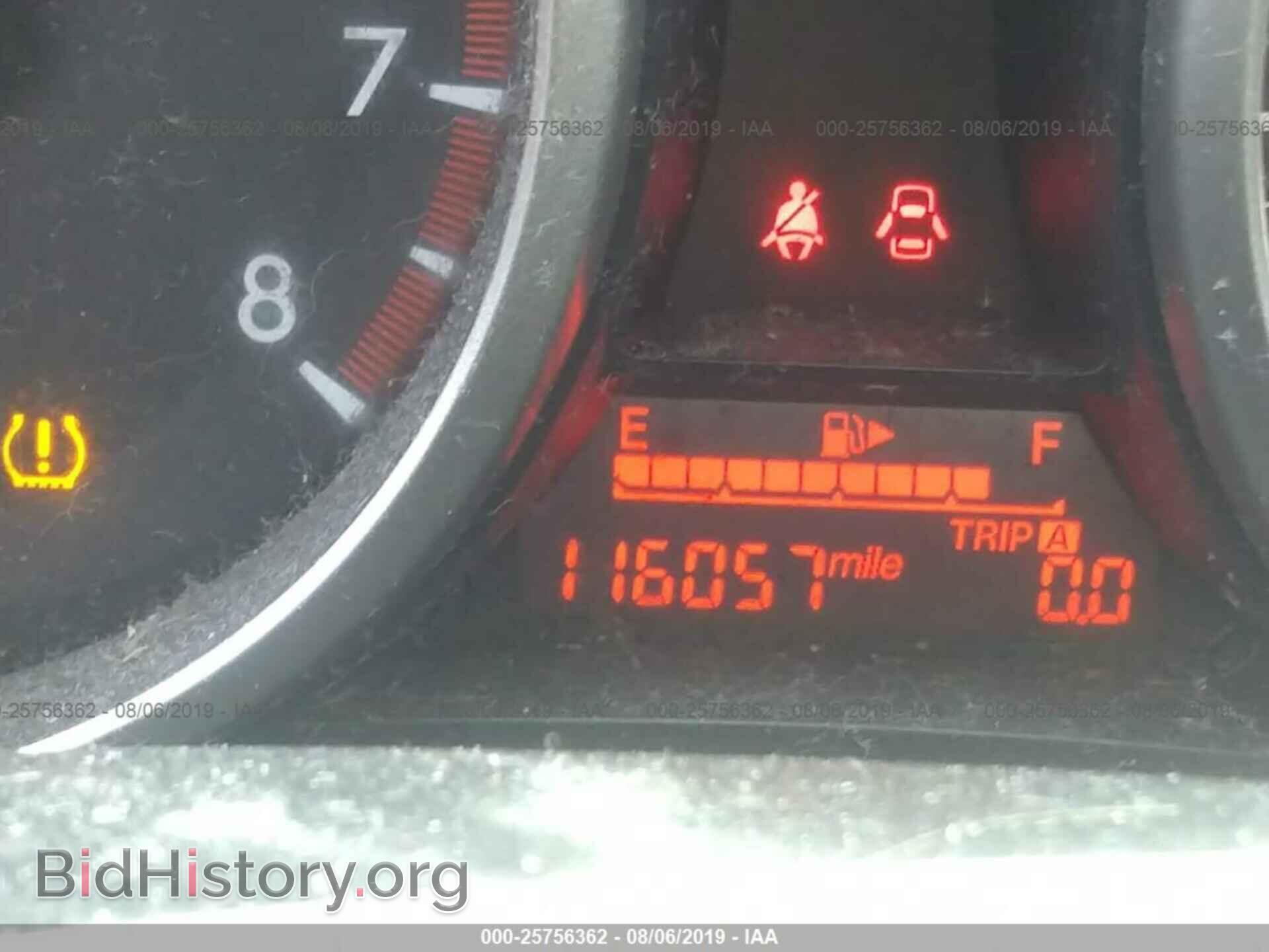 2012 MAZDA 5 - VIN: JM1CW2BL4C0133637 - Photo 7