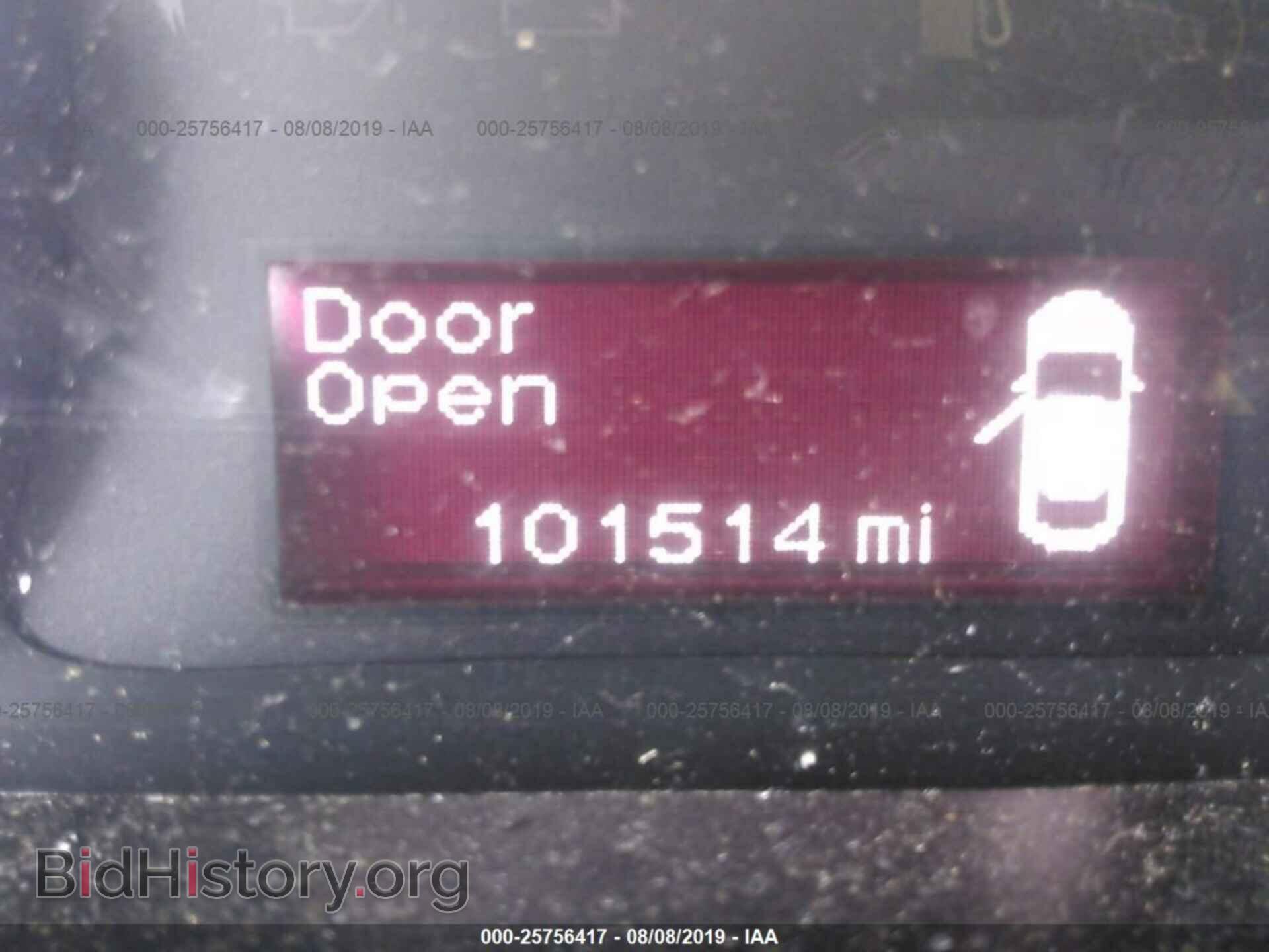 2013 DODGE DART - VIN: 1C3CDFBA2DD152049 - Фото 7