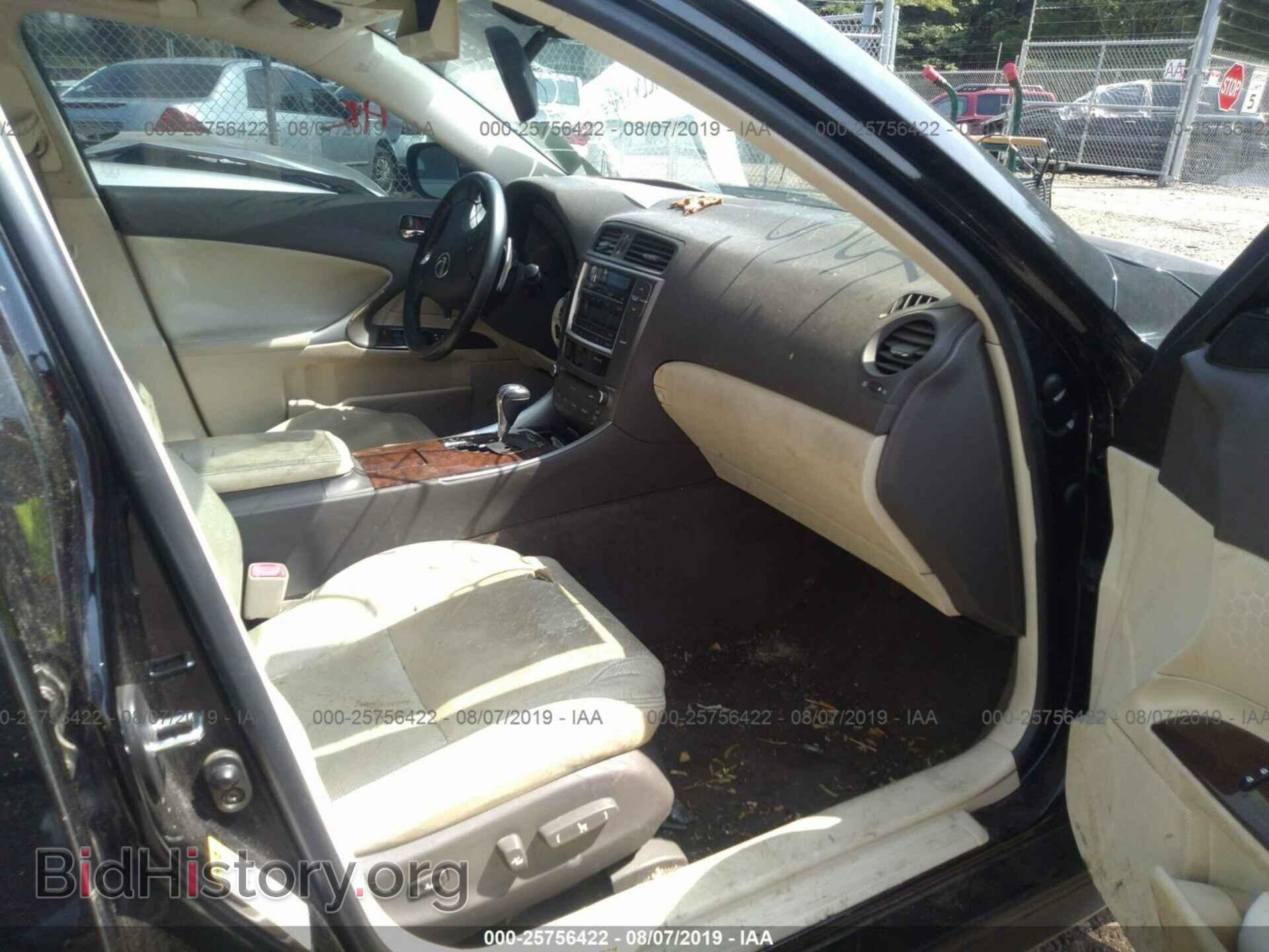 2010 LEXUS IS - VIN: JTHBF5C24A5115530 - Photo 5