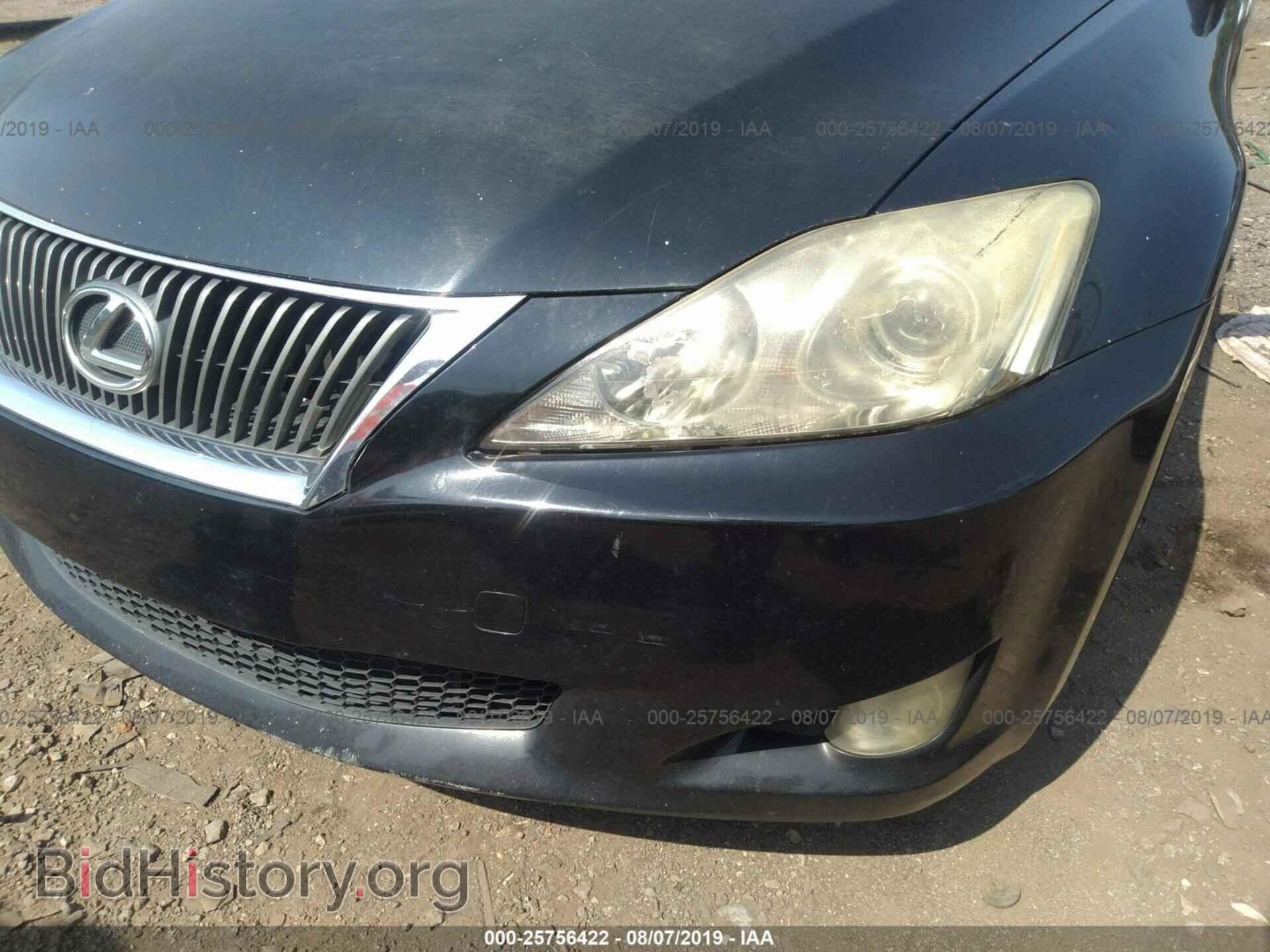 2010 LEXUS IS - VIN: JTHBF5C24A5115530 - Photo 6