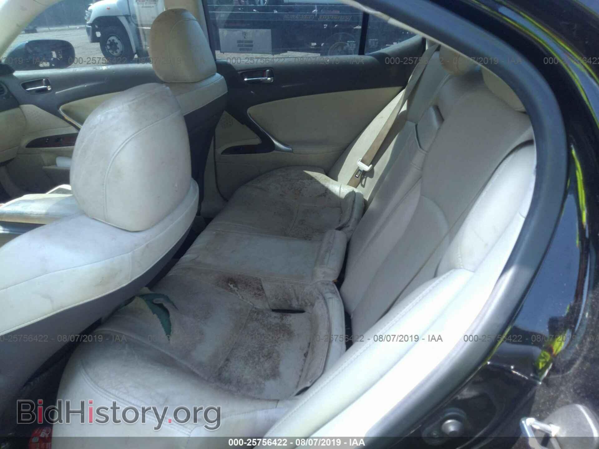 2010 LEXUS IS - VIN: JTHBF5C24A5115530 - Photo 8