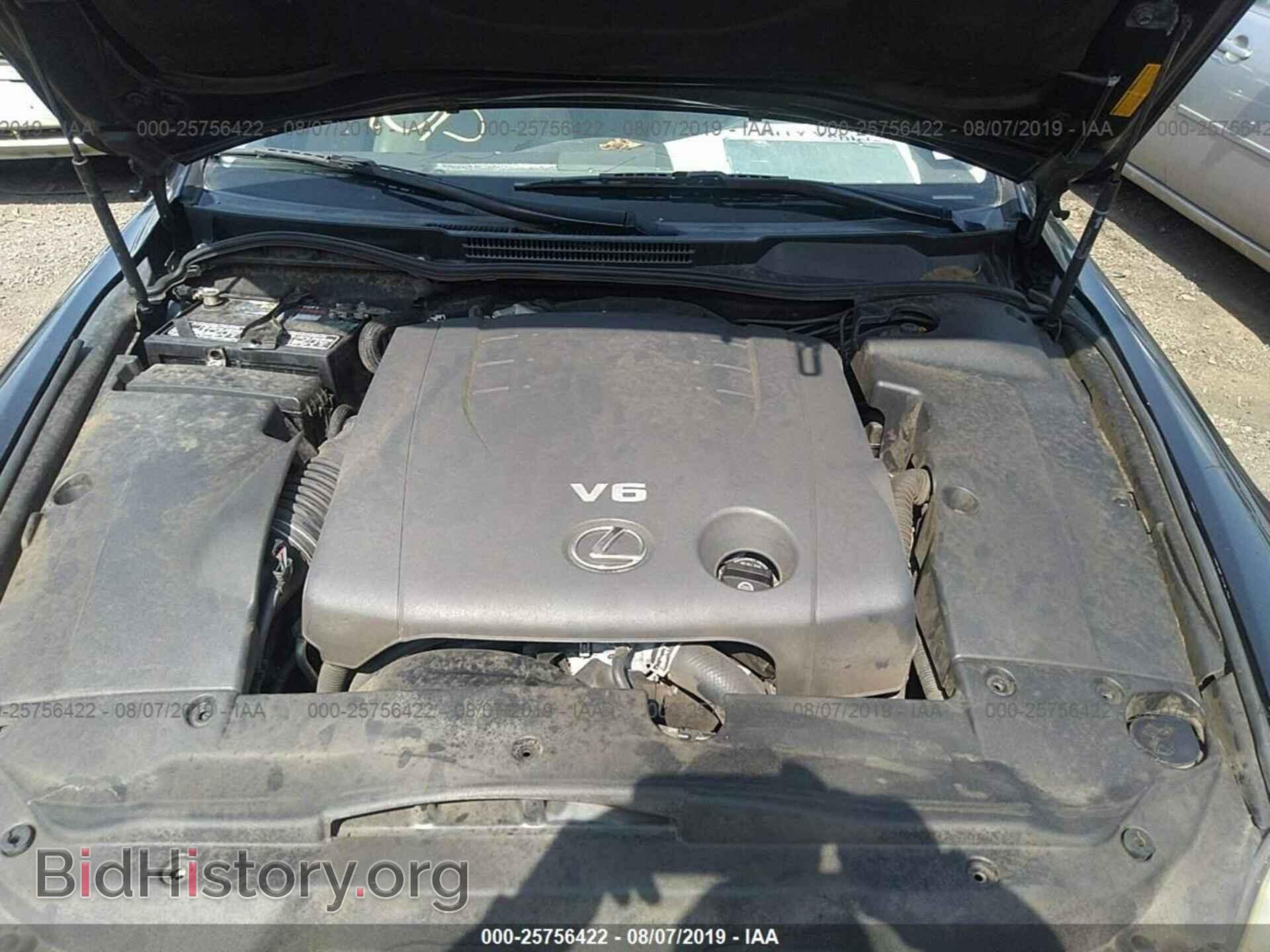 2010 LEXUS IS - VIN: JTHBF5C24A5115530 - Photo 10