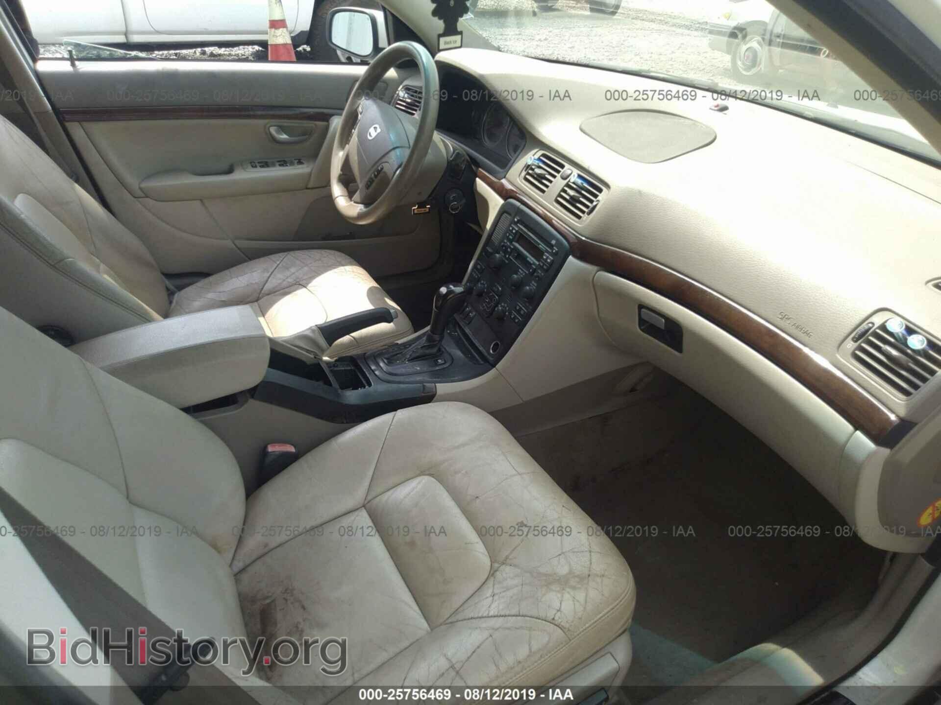 2005 VOLVO S80 - VIN: YV1TS592451395949 - Фото 5