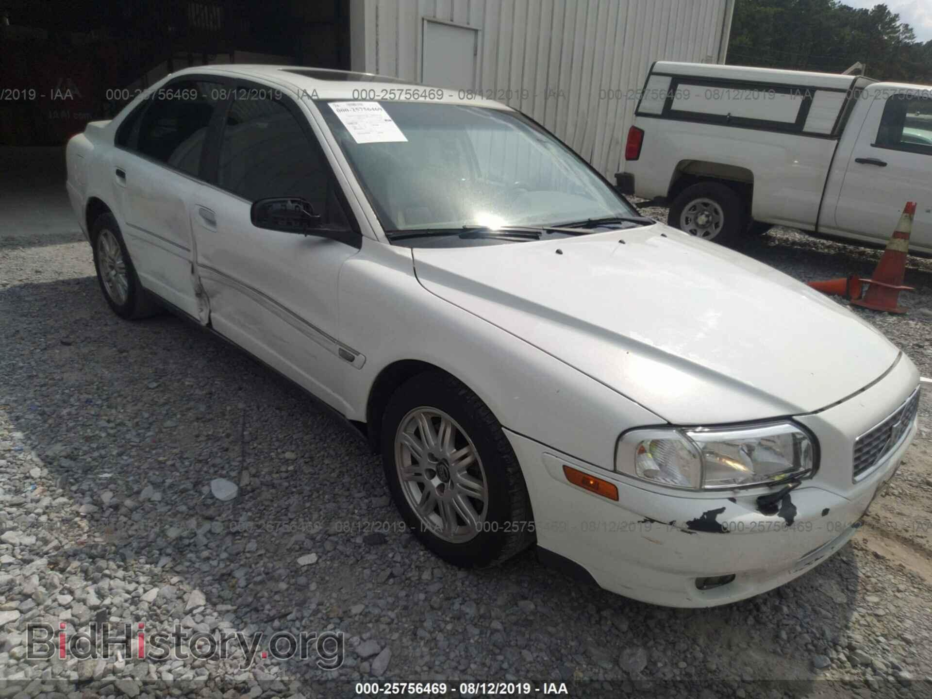 2005 VOLVO S80 - VIN: YV1TS592451395949 - Фото 6