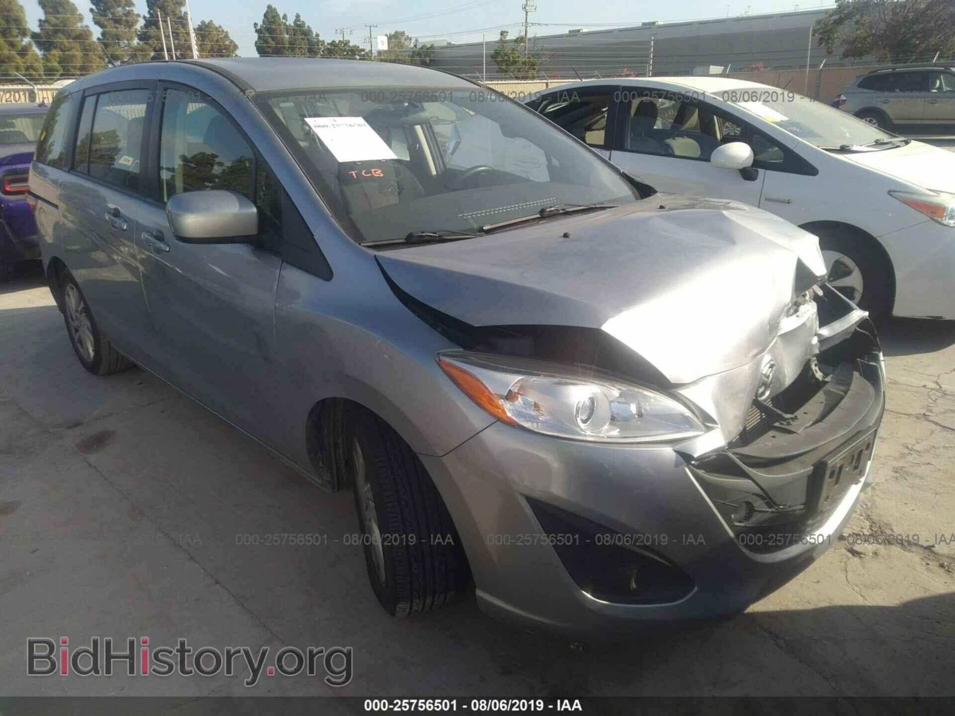 Фотография JM1CW2BL2C0108252 - MAZDA 5 2012