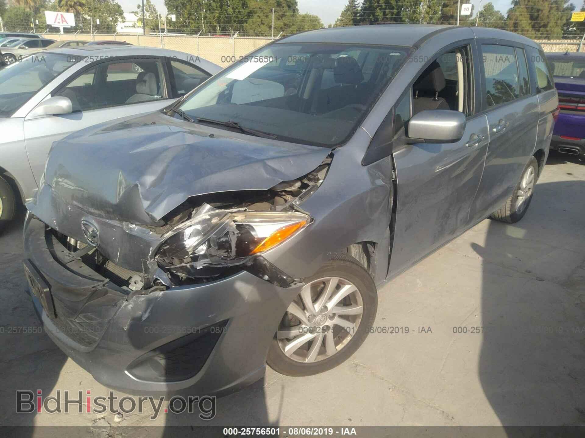 2012 MAZDA 5 - VIN: JM1CW2BL2C0108252 - Photo 2