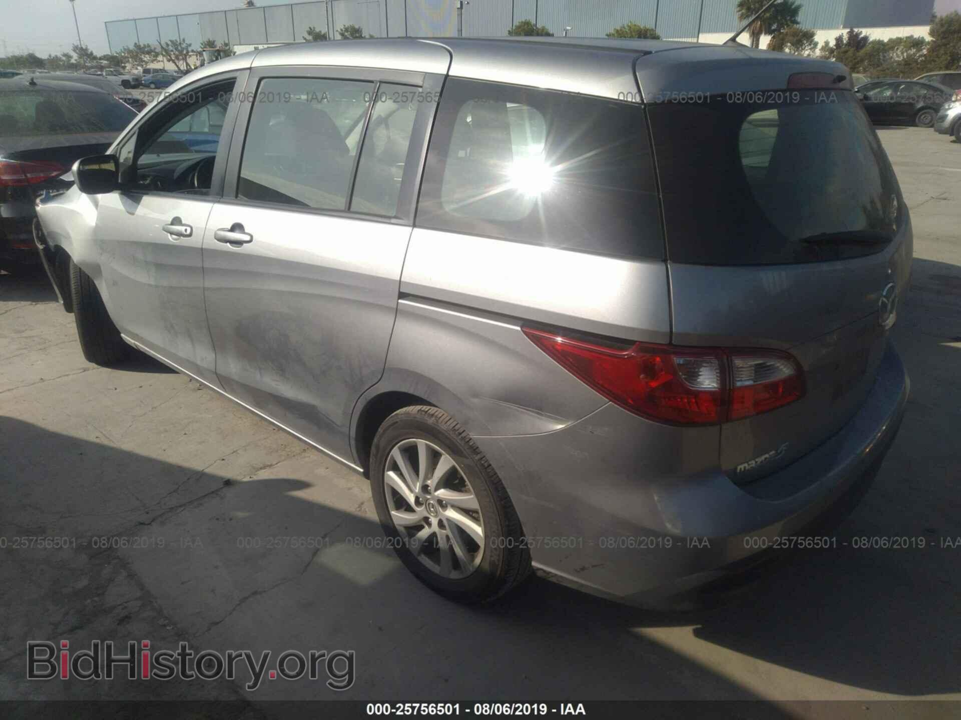 2012 MAZDA 5 - VIN: JM1CW2BL2C0108252 - Photo 3