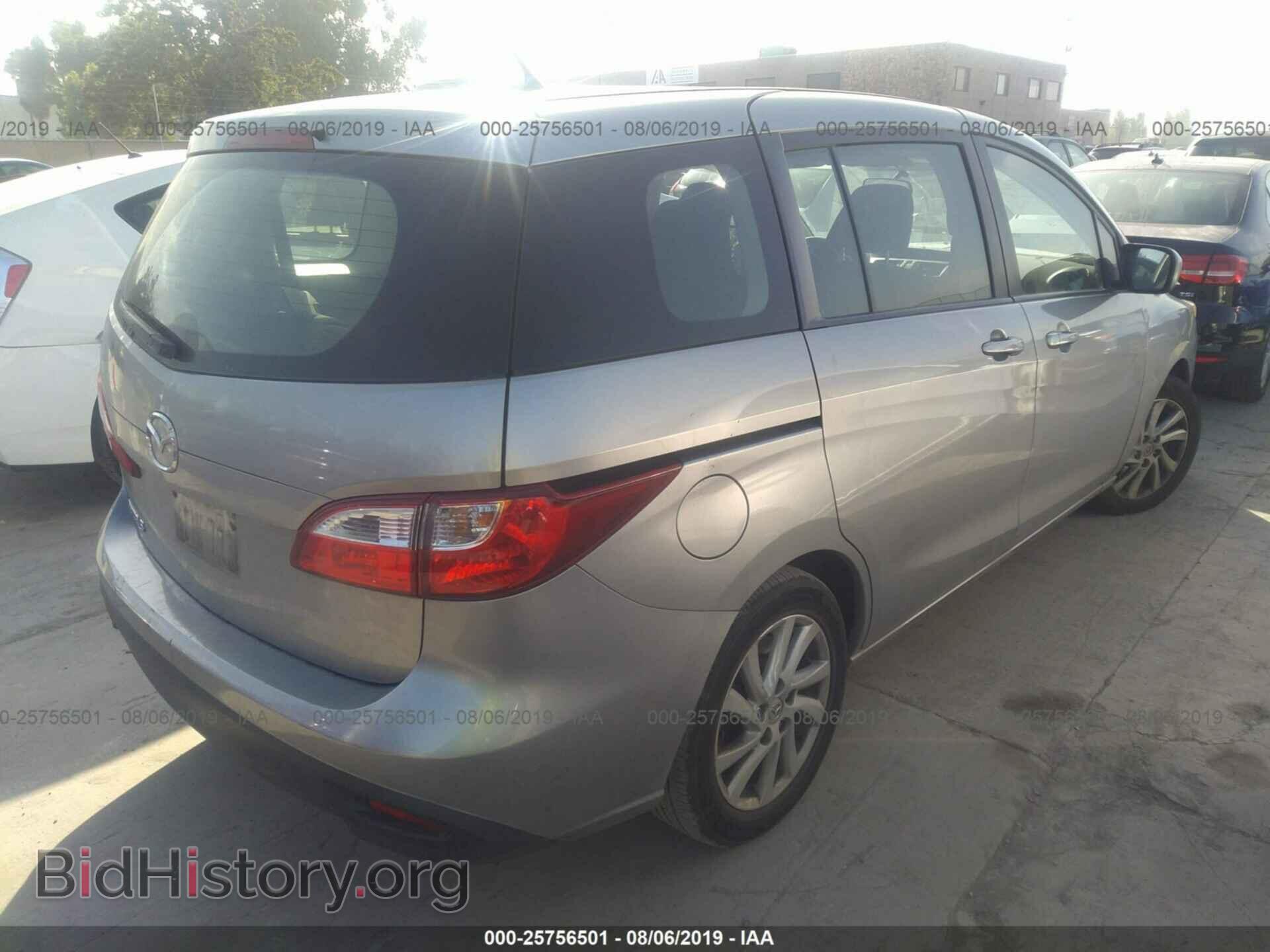 2012 MAZDA 5 - VIN: JM1CW2BL2C0108252 - Photo 4