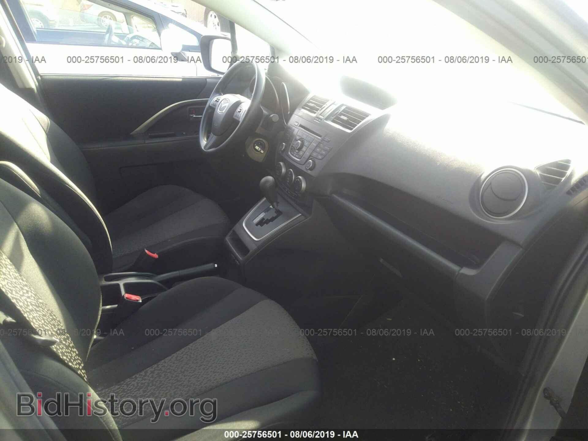2012 MAZDA 5 - VIN: JM1CW2BL2C0108252 - Photo 5