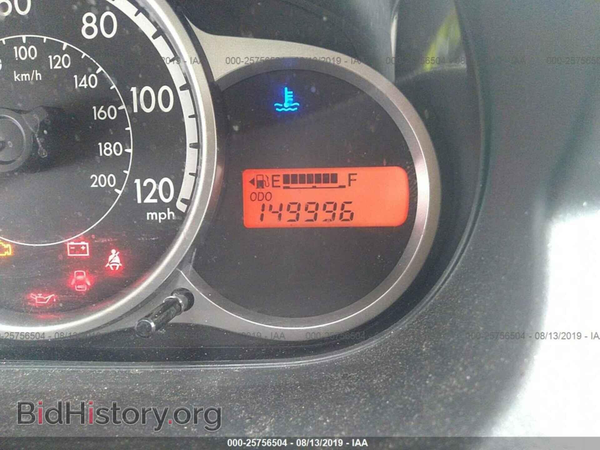 2012 MAZDA MAZDA2 - VIN: JM1DE1KZ9C0132957 - Фото 7