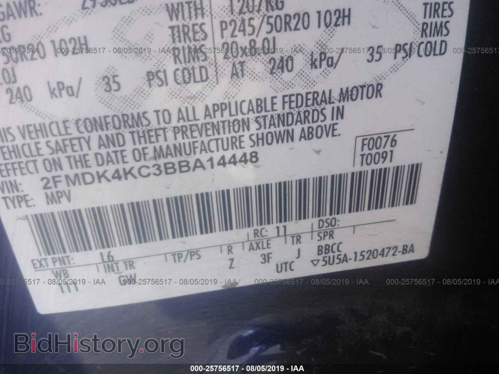 2011 FORD EDGE - VIN: 2FMDK4KC3BBA14448 - Фото 9
