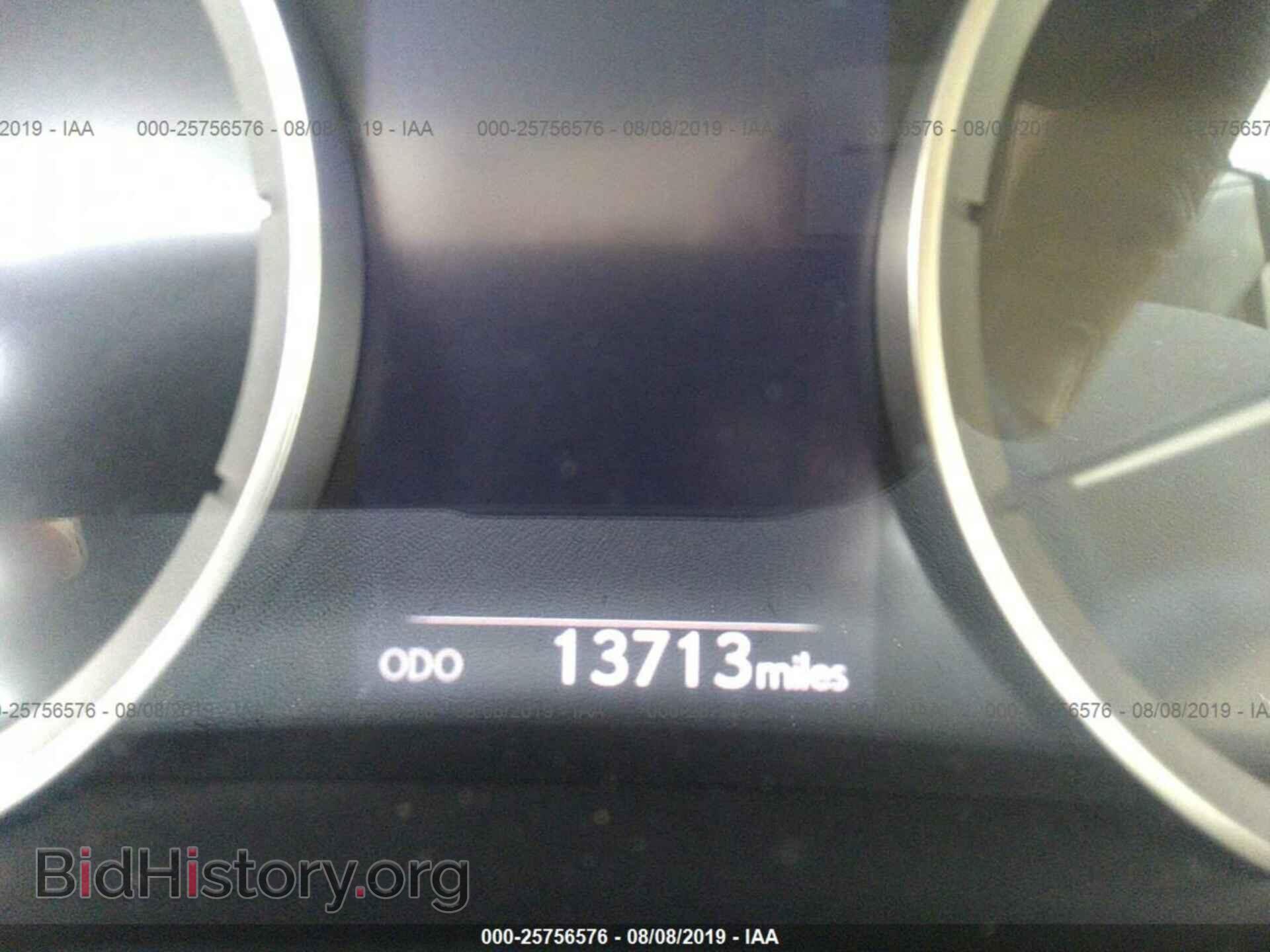 2015 LEXUS IS - VIN: JTHCF1D23F5029385 - Фото 7