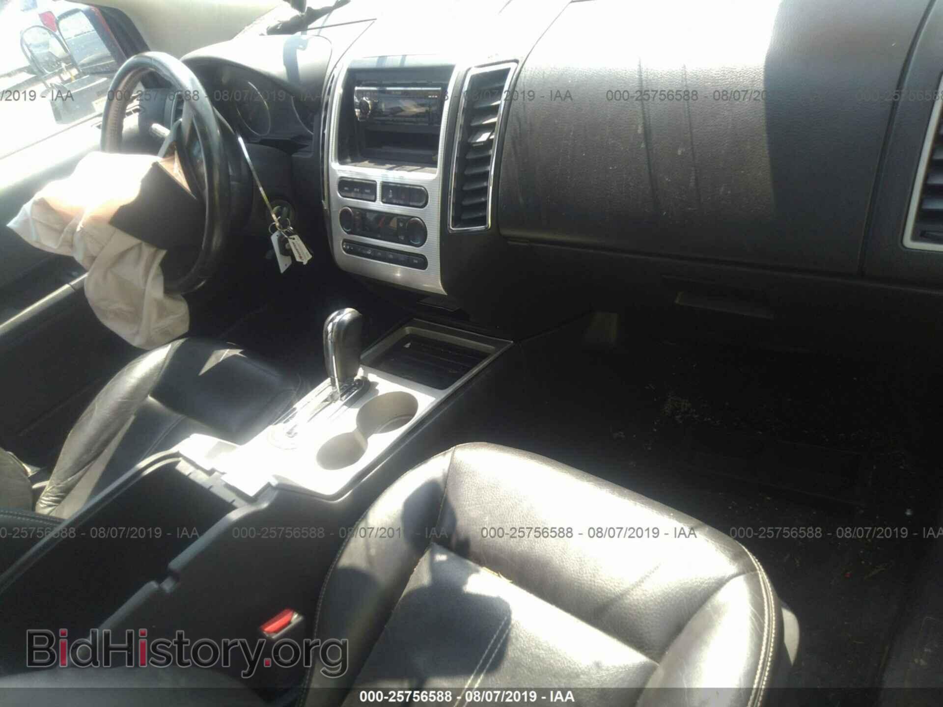 2007 FORD EDGE - VIN: 2FMDK49C77BB47257 - Фото 5