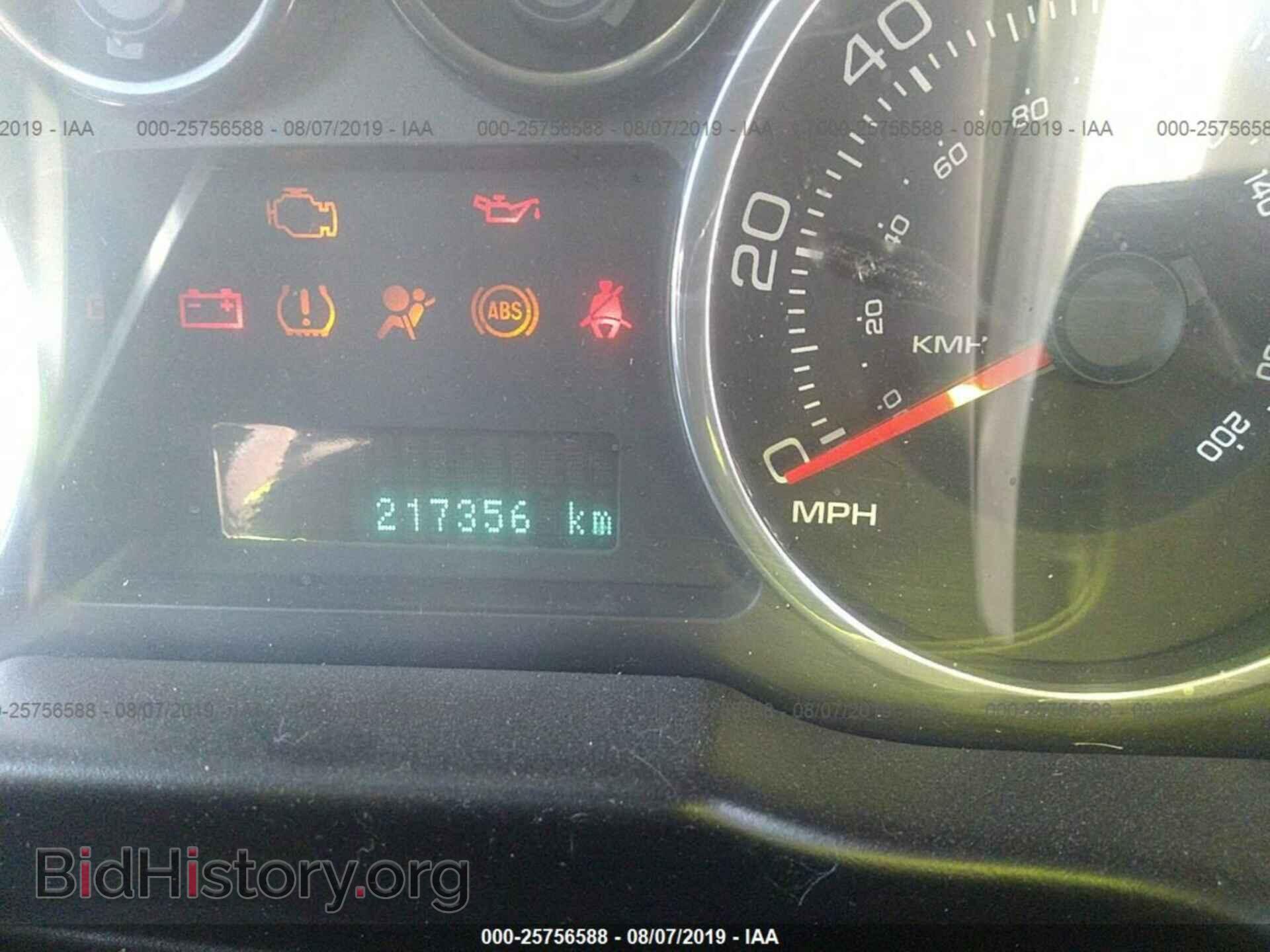 2007 FORD EDGE - VIN: 2FMDK49C77BB47257 - Фото 7