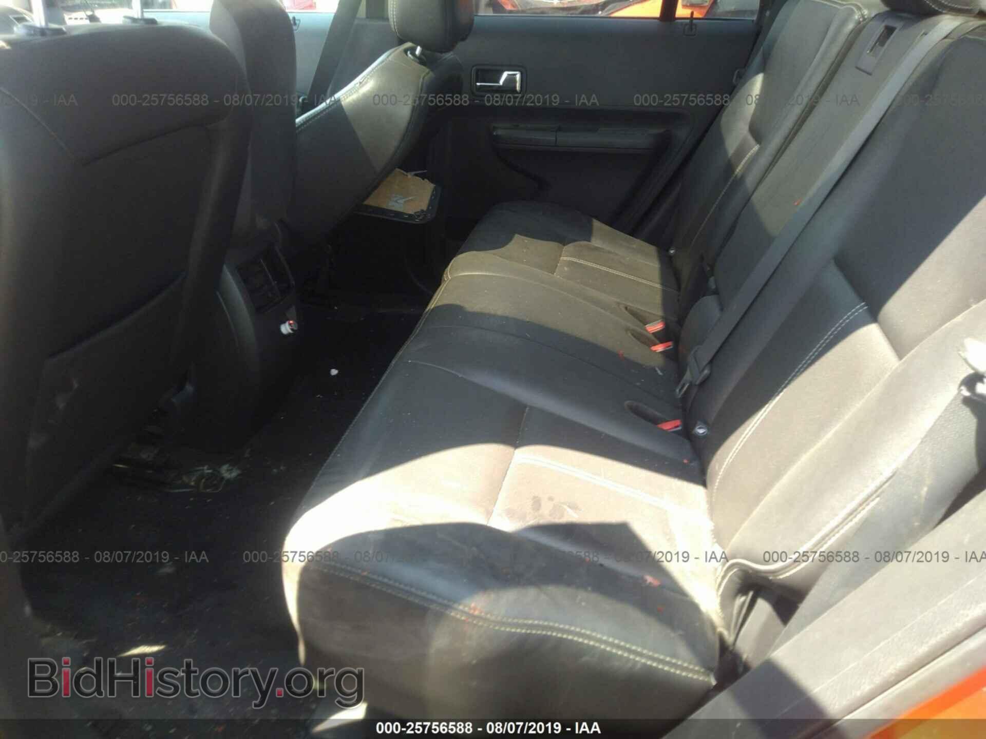 2007 FORD EDGE - VIN: 2FMDK49C77BB47257 - Фото 8