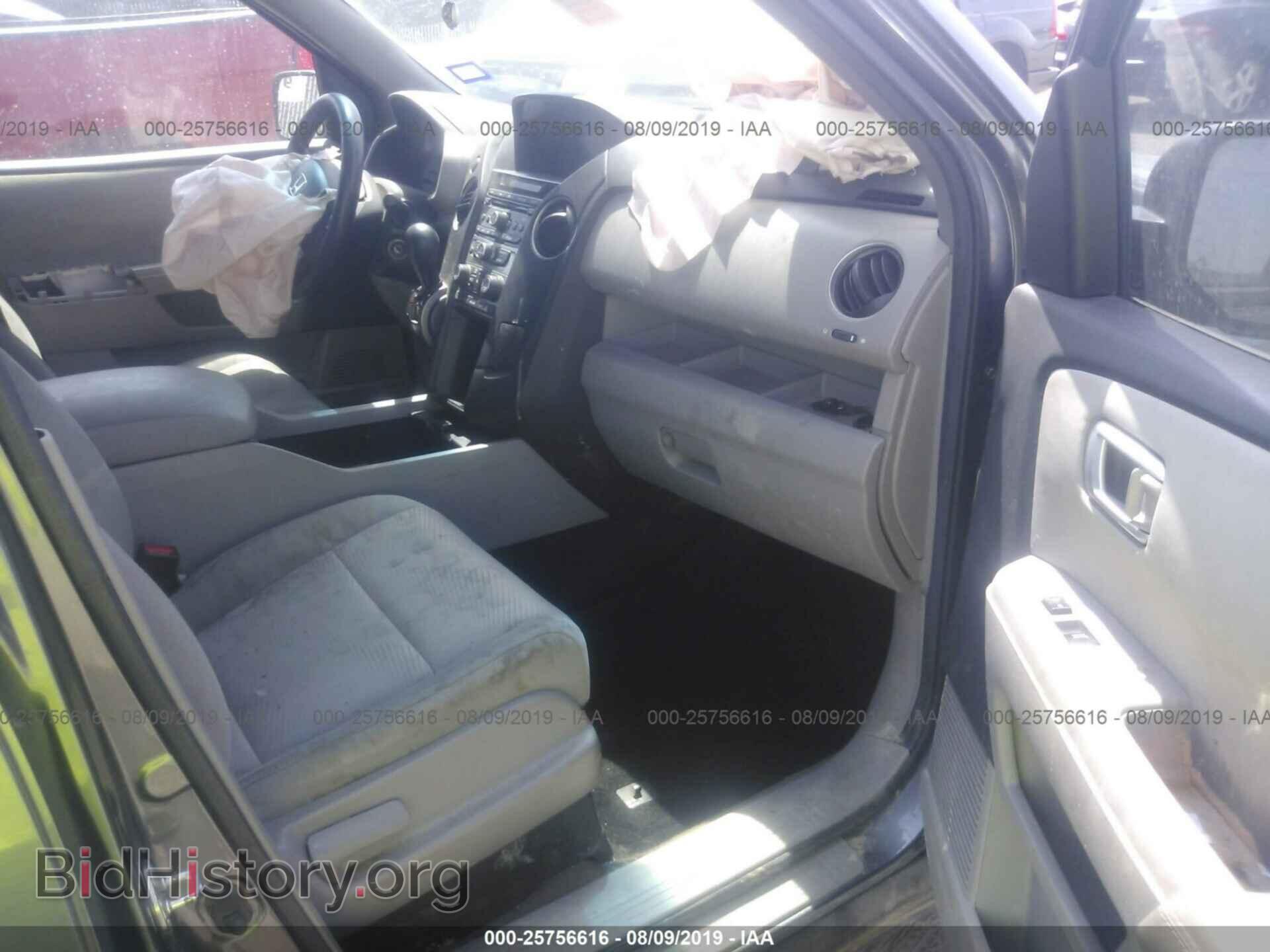 2013 HONDA PILOT - VIN: 5FNYF3H25DB028277 - Фото 5