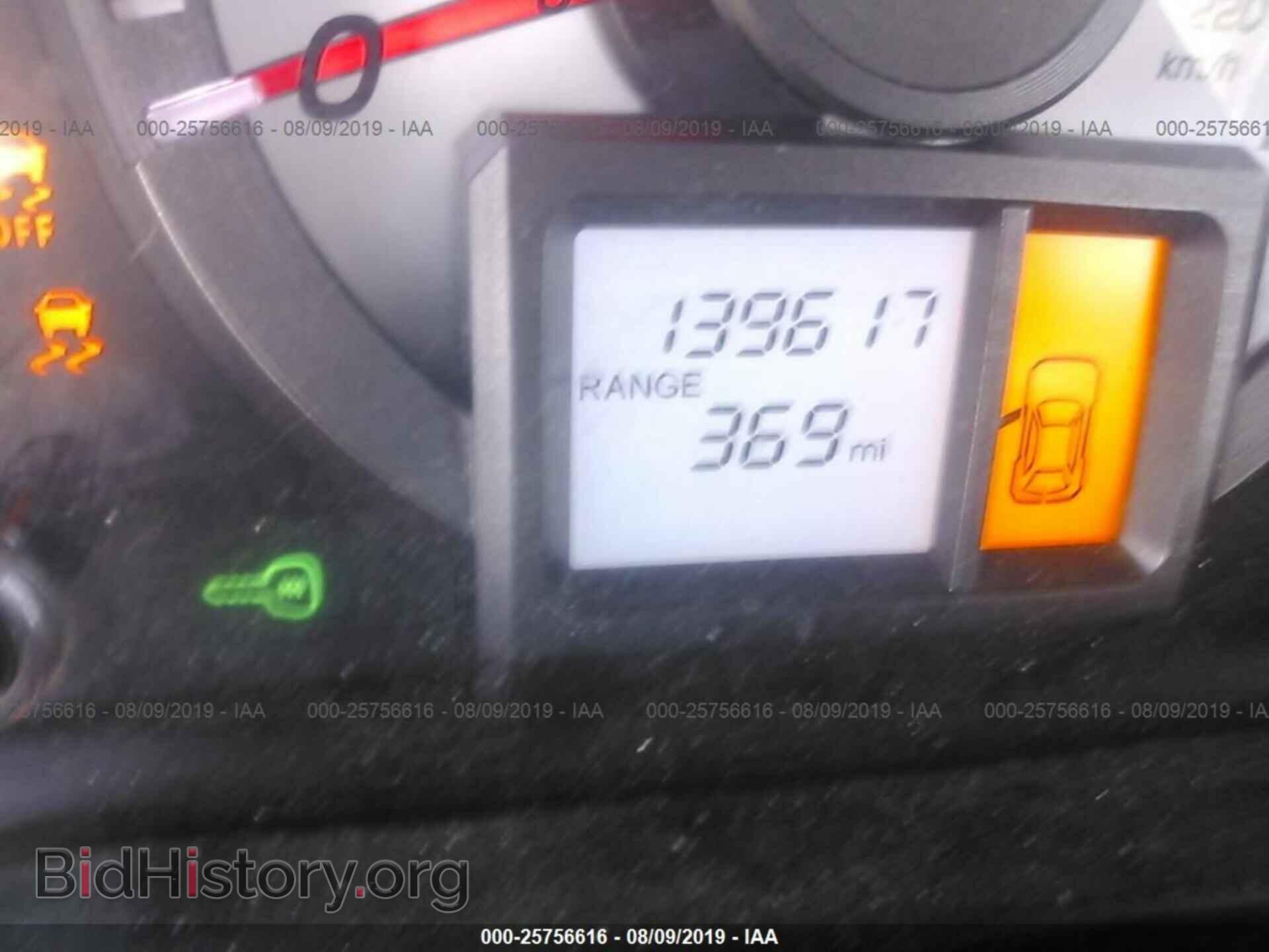 2013 HONDA PILOT - VIN: 5FNYF3H25DB028277 - Фото 7