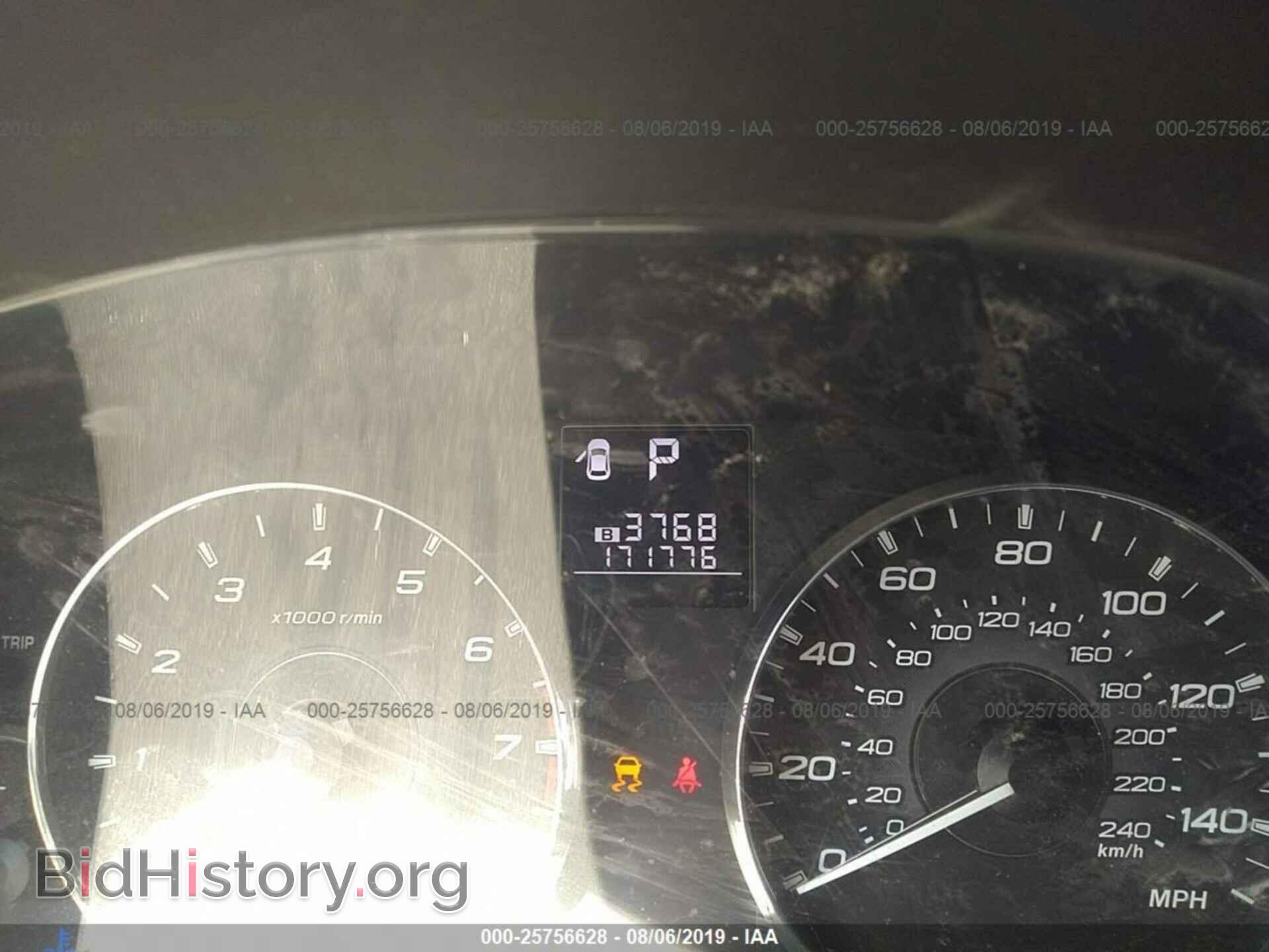 2012 SUBARU OUTBACK - VIN: 4S4BRBCC0C3290626 - Photo 7