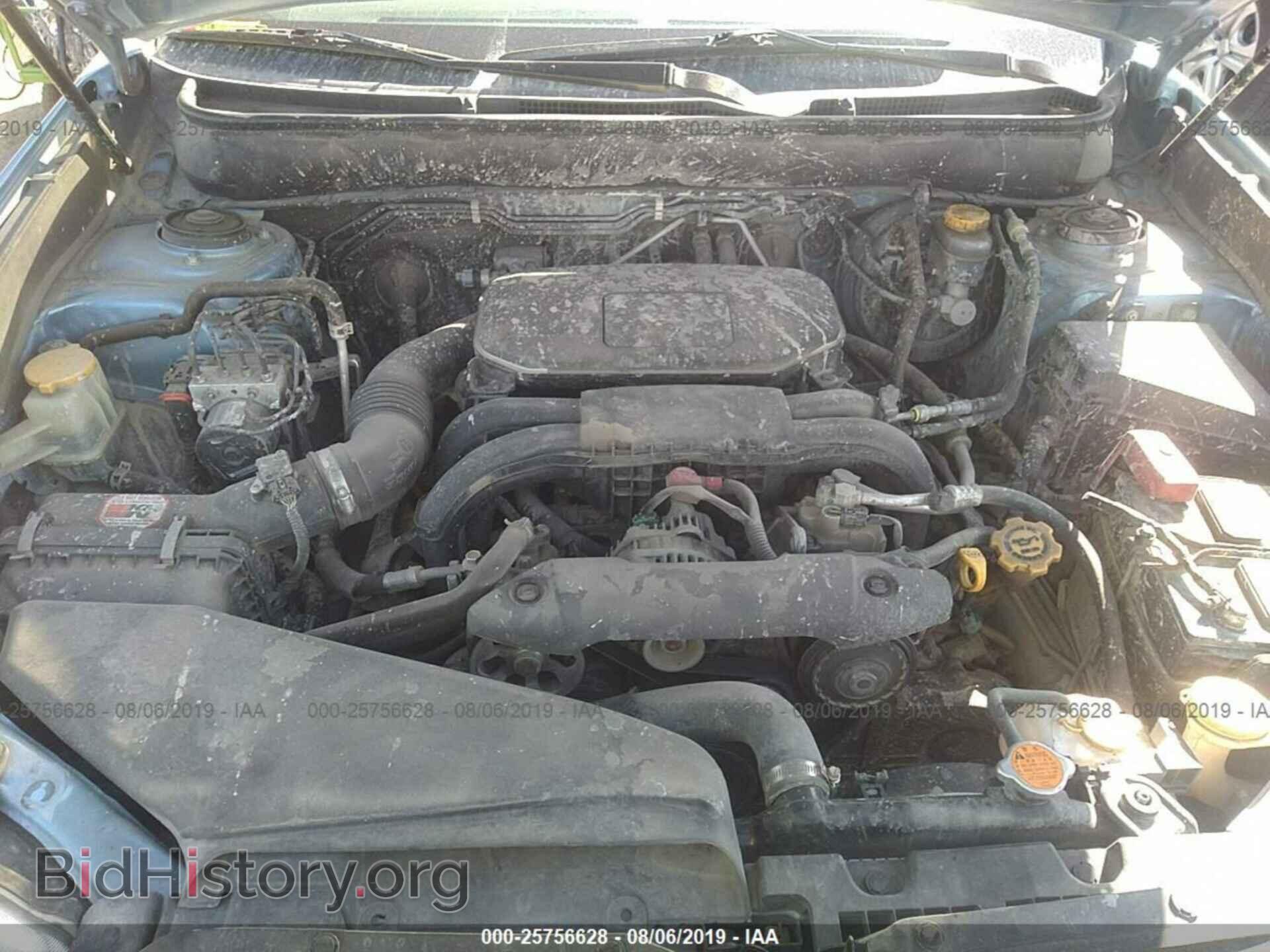 2012 SUBARU OUTBACK - VIN: 4S4BRBCC0C3290626 - Photo 10