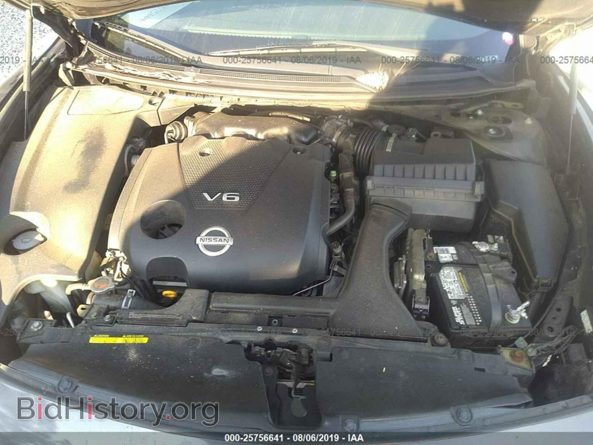 2013 NISSAN MAXIMA - VIN: 1N4AA5APXDC803466 - Фото 10