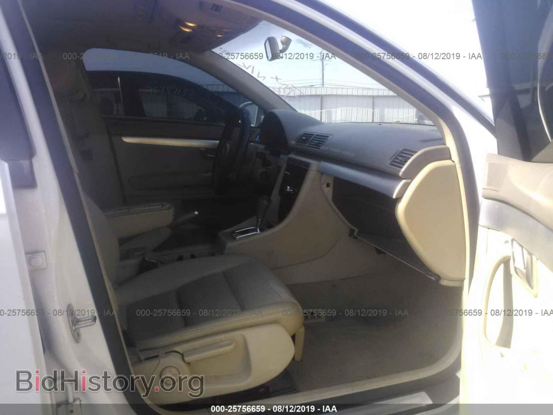 2007 AUDI A4 - VIN: WAUAF78E57A109616 - Фото 5
