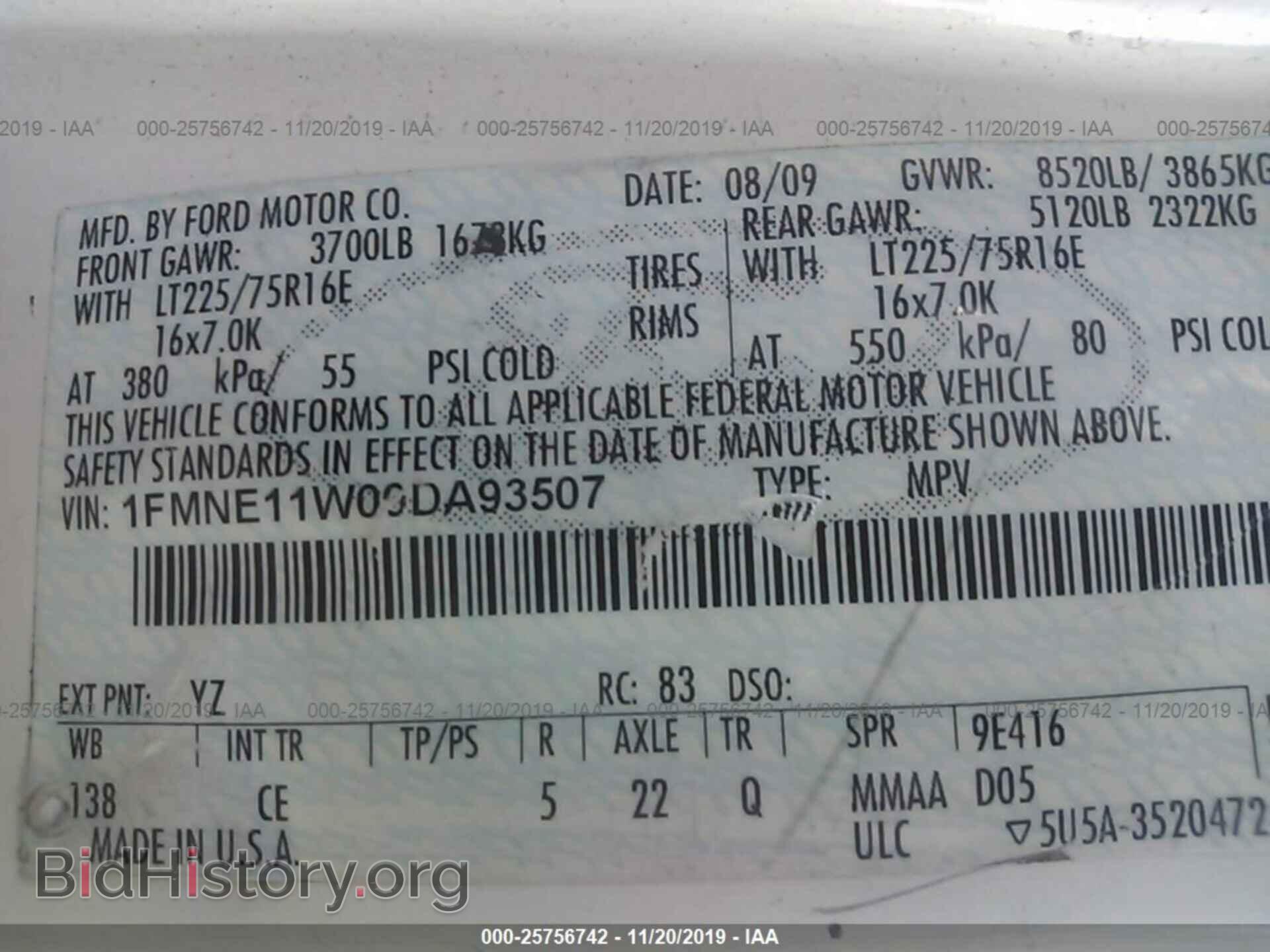 2009 FORD ECONOLINE - VIN: 1FMNE11W09DA93507 - Photo 9
