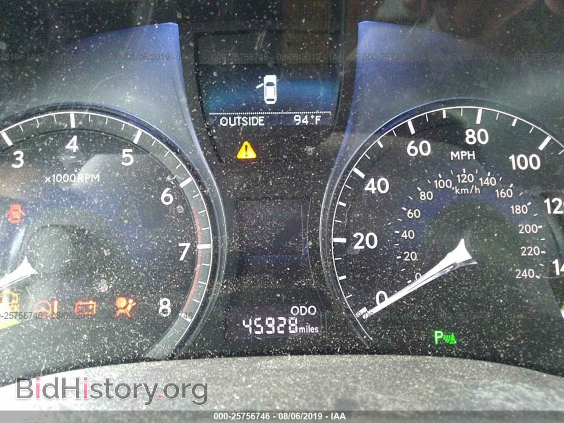 2015 LEXUS RX - VIN: 2T2BK1BA4FC324318 - Фото 7