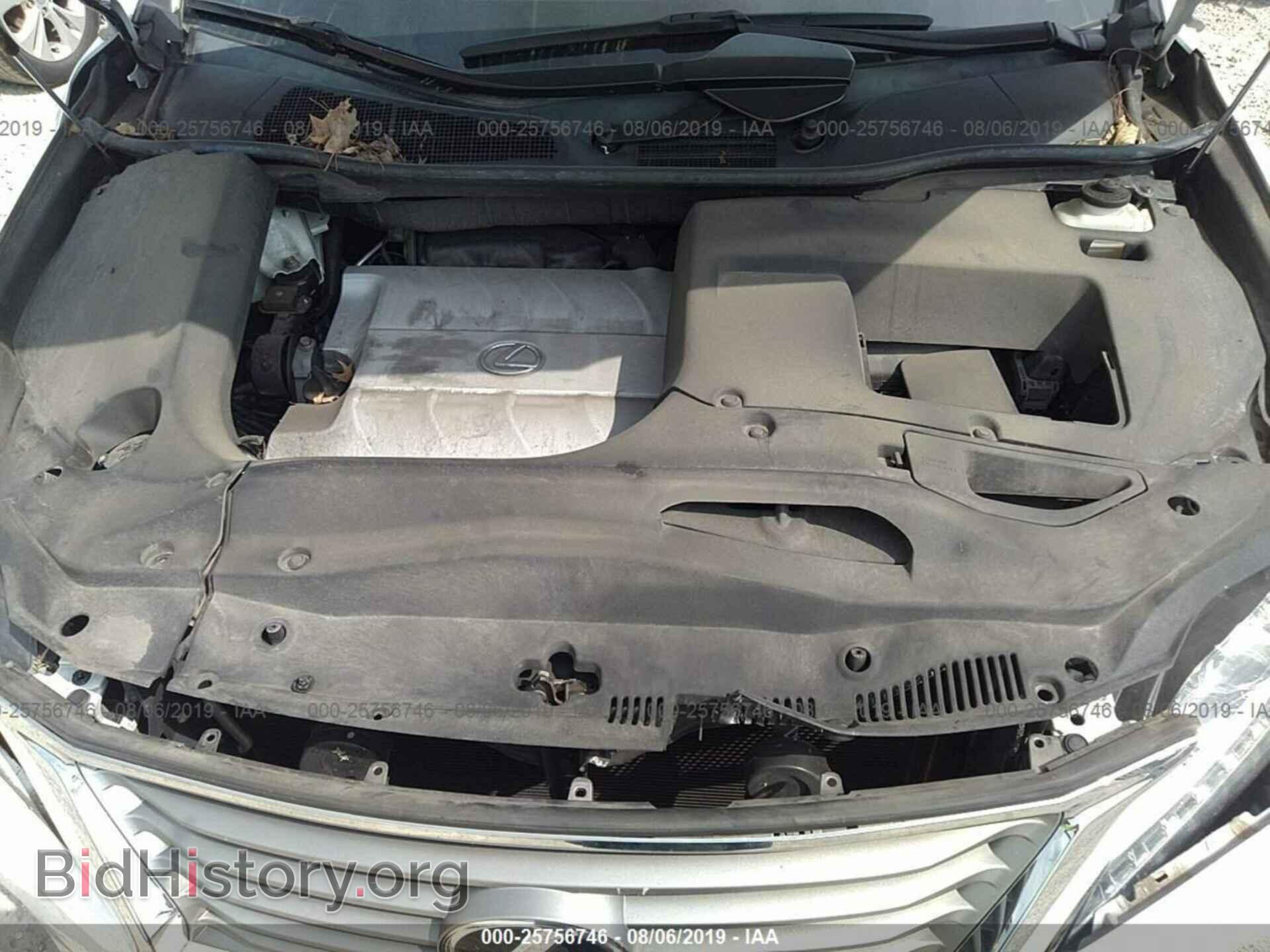 2015 LEXUS RX - VIN: 2T2BK1BA4FC324318 - Фото 10