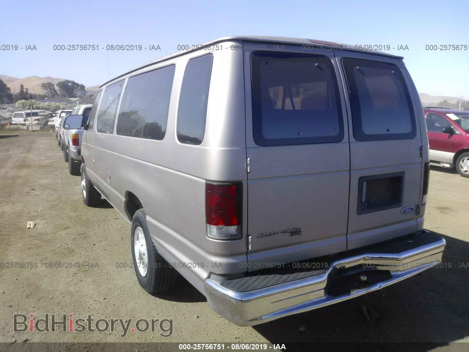 1995 FORD ECONOLINE - VIN: 1FBJS31G5SHC16530 - Фото 3